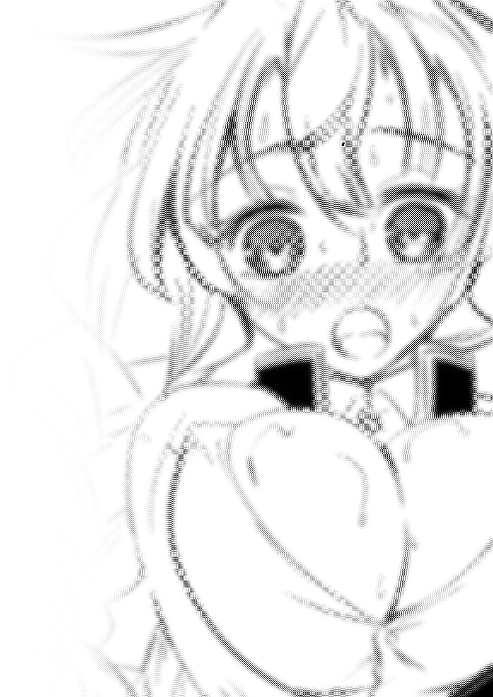 Koibashira Futanari Chinpo Onanie Hon page 9 full