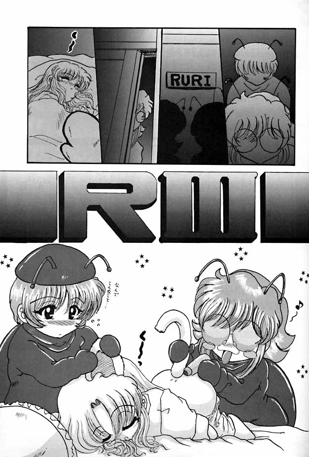 R3 page 2 full