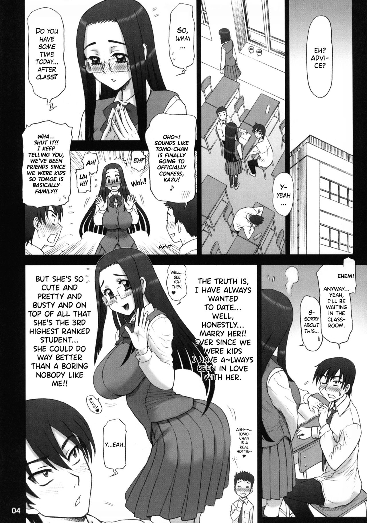 25 Kaiten Re HOLE page 3 full