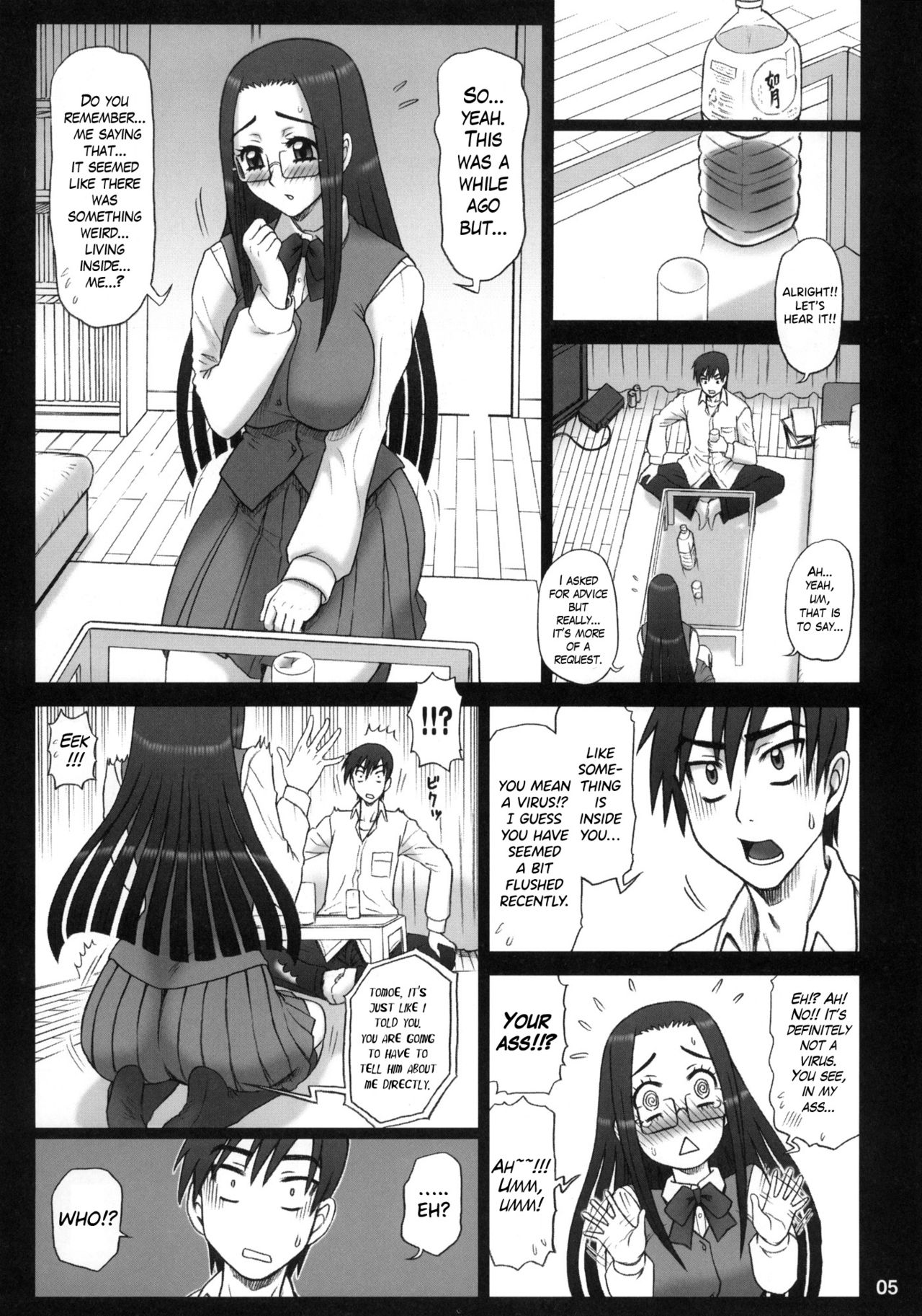 25 Kaiten Re HOLE page 4 full