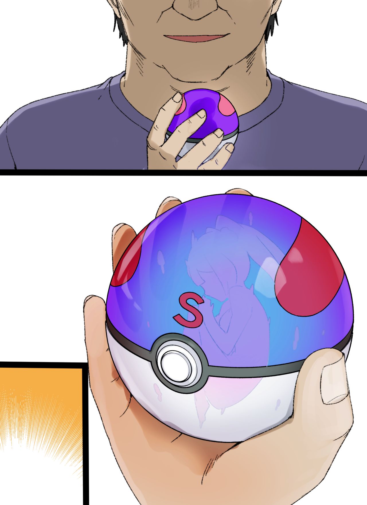 Slave Ball Sennou ~Lillie & Pippi Hen~ page 10 full