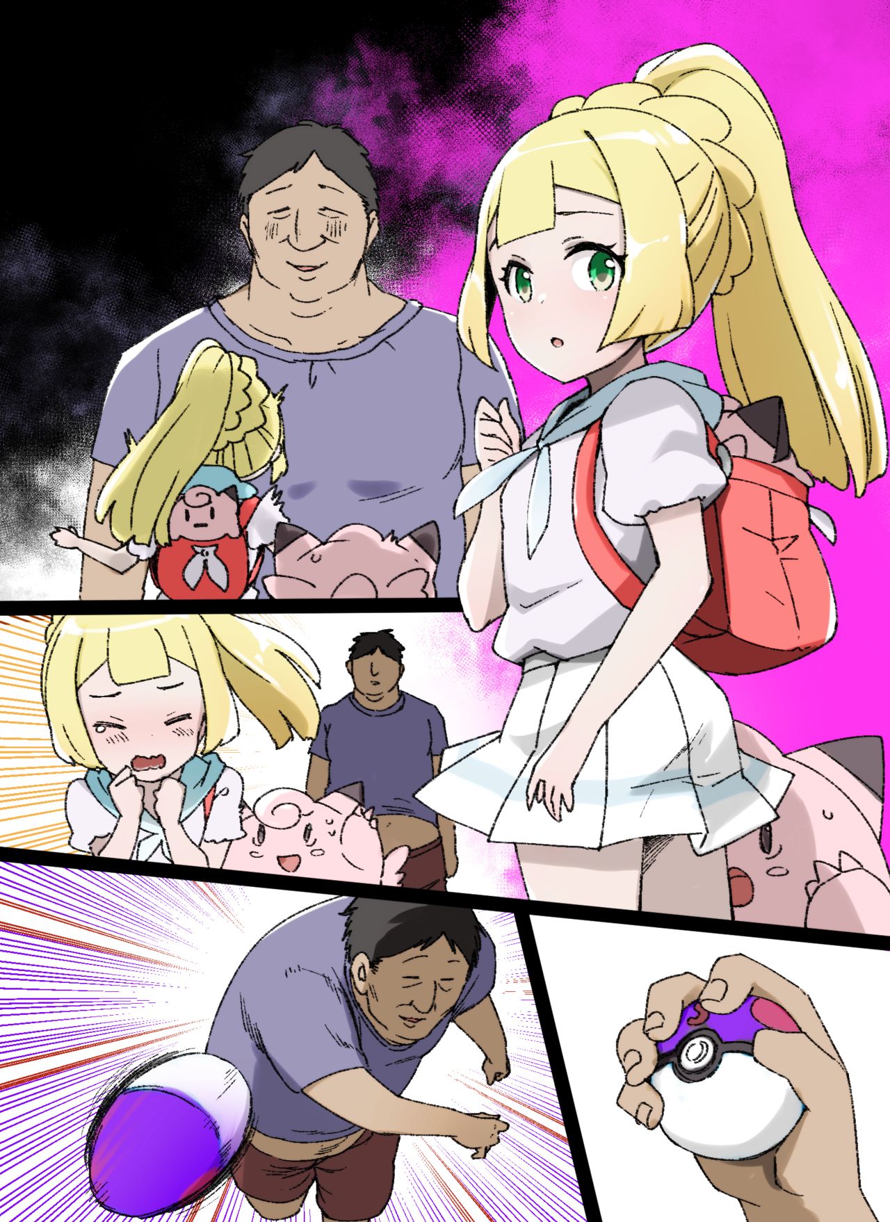 Slave Ball Sennou ~Lillie & Pippi Hen~ page 8 full