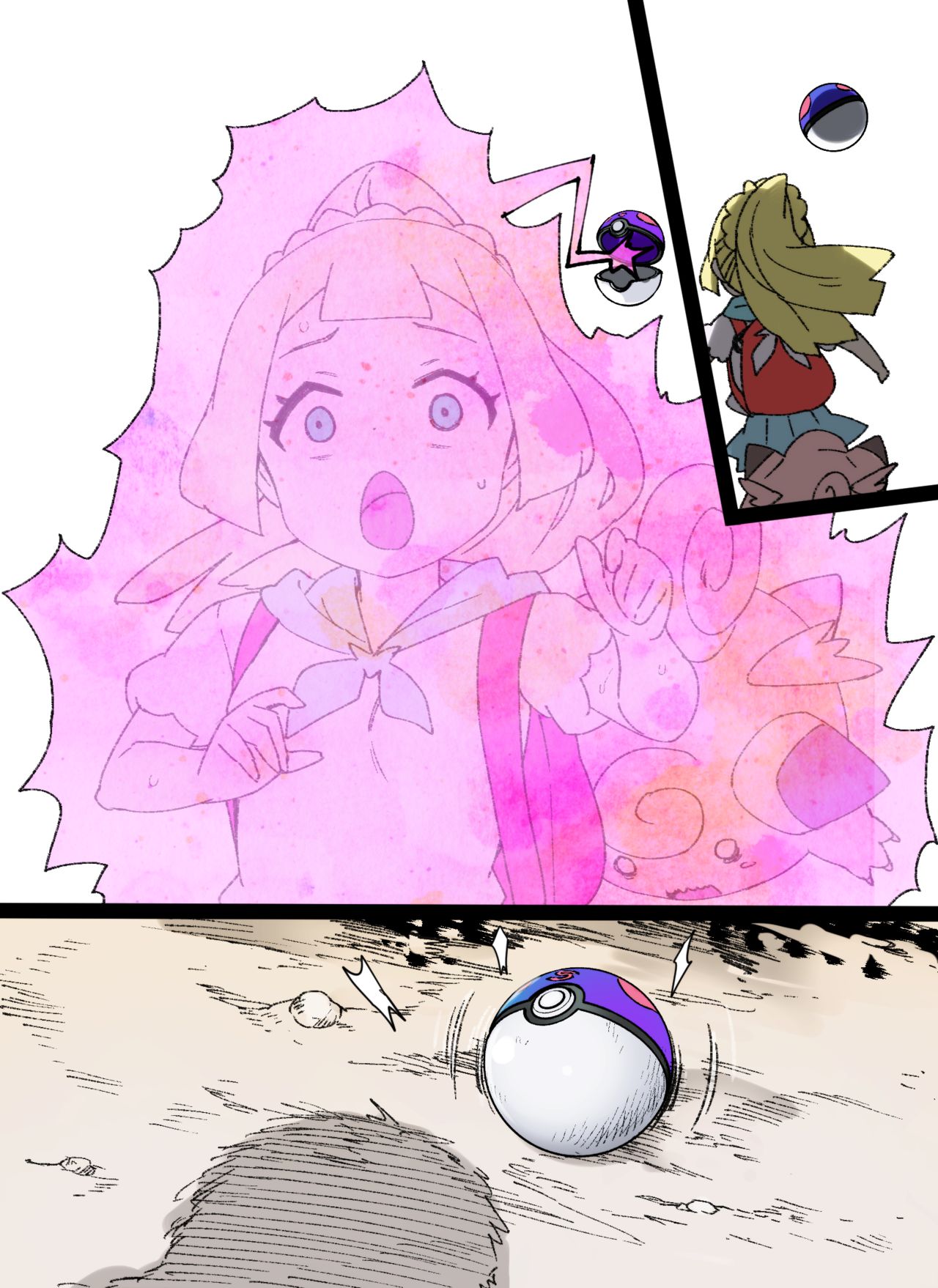 Slave Ball Sennou ~Lillie & Pippi Hen~ page 9 full