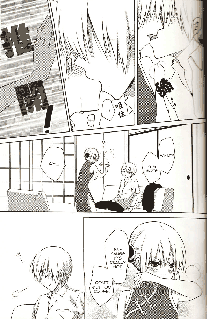 Melty Candy page 6 full