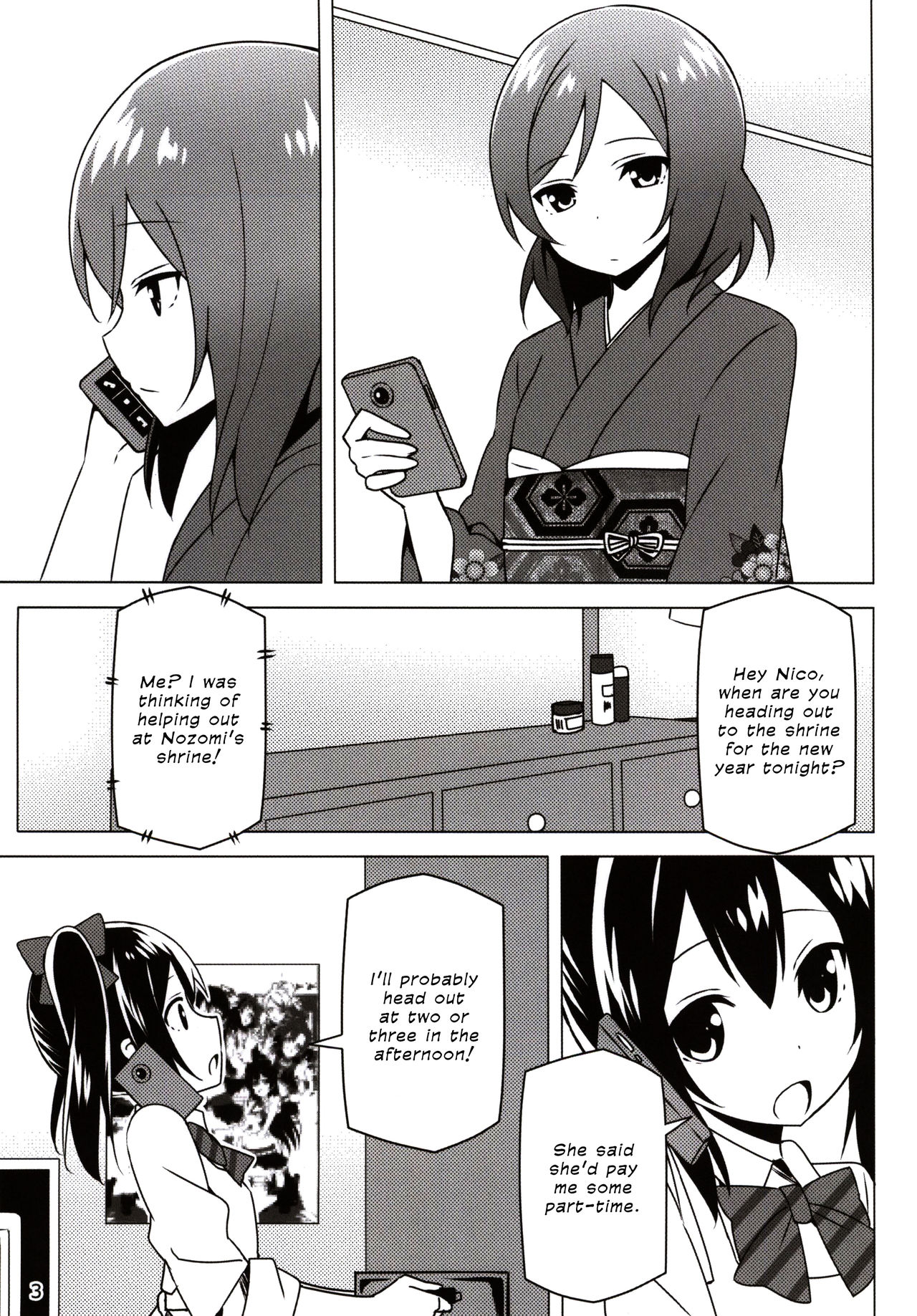 Endless Love ~Owari no Nai Aru Fuyu no Hi~ | Endless Love ~Endless Winter Days~ page 2 full