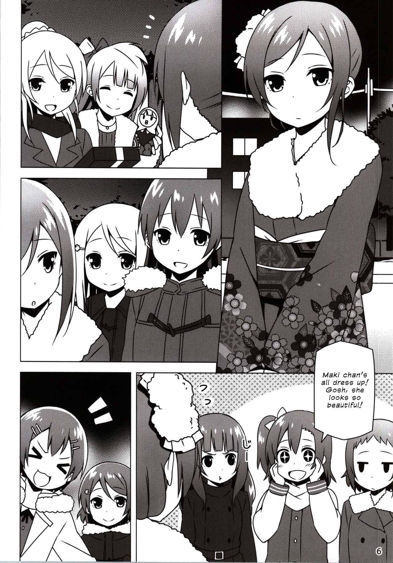 Endless Love ~Owari no Nai Aru Fuyu no Hi~ | Endless Love ~Endless Winter Days~ page 5 full