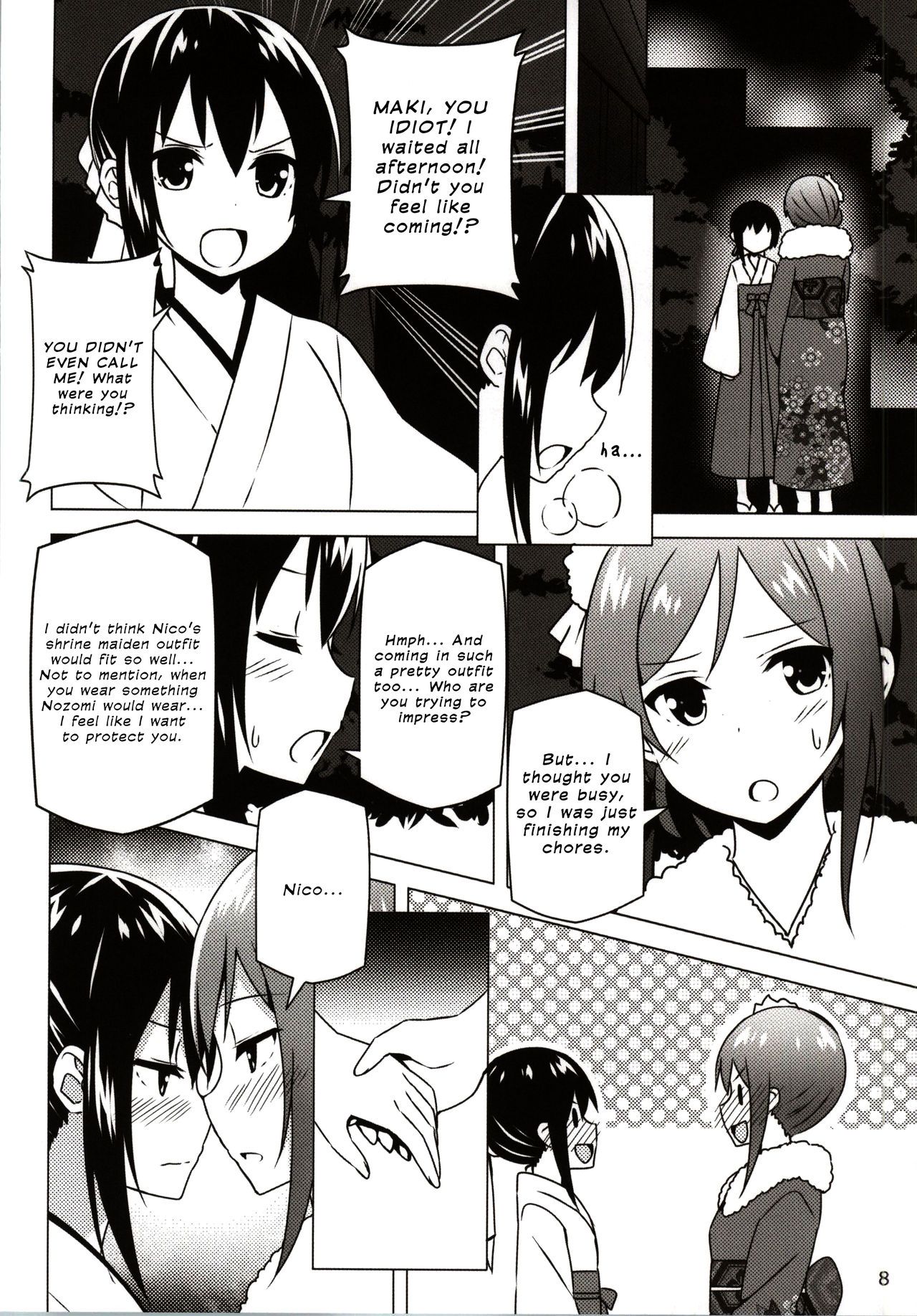 Endless Love ~Owari no Nai Aru Fuyu no Hi~ | Endless Love ~Endless Winter Days~ page 7 full