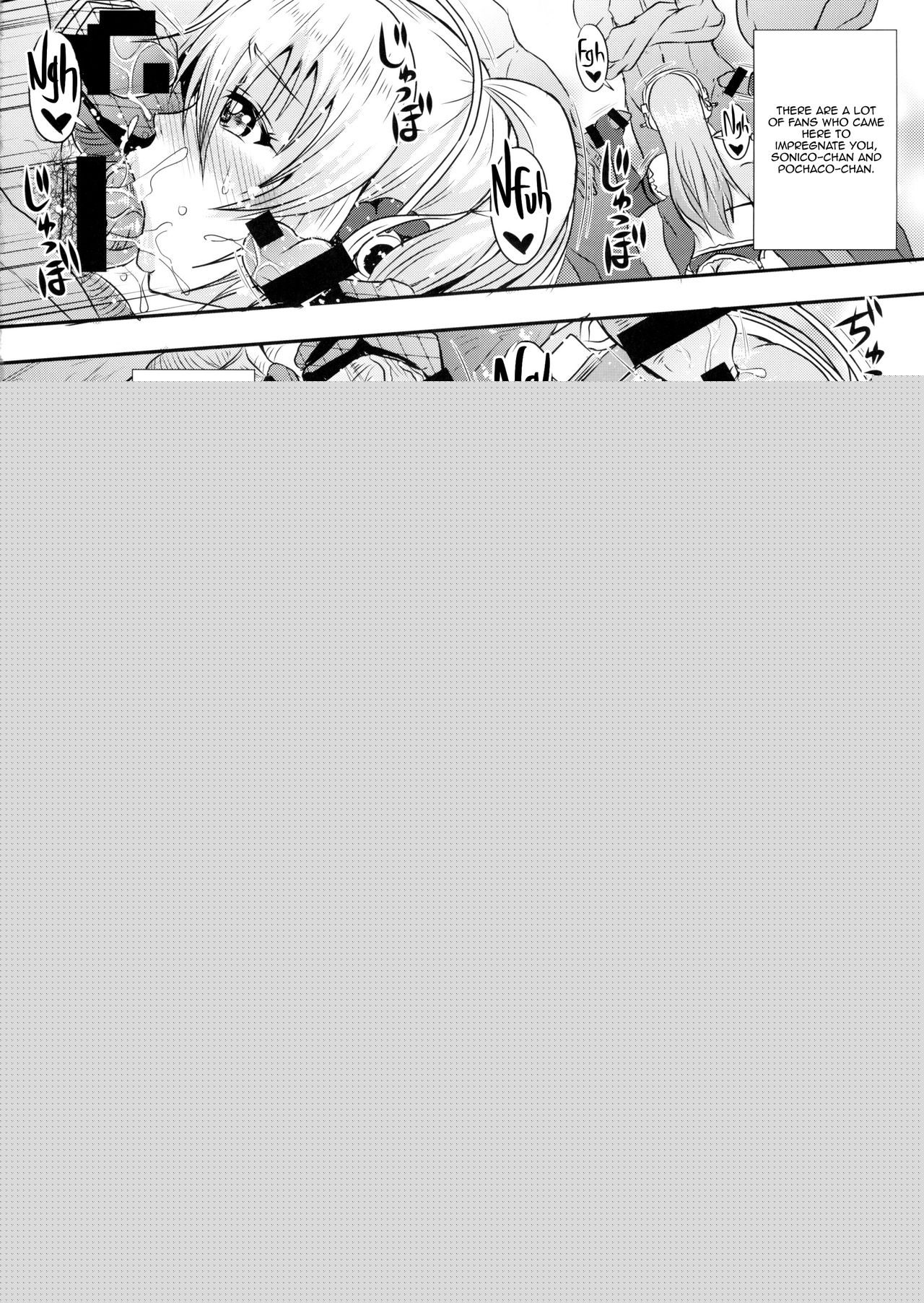 Soni&Pocha Fan Kanshasai | Soni&Pocha Fan Thanksgiving page 8 full