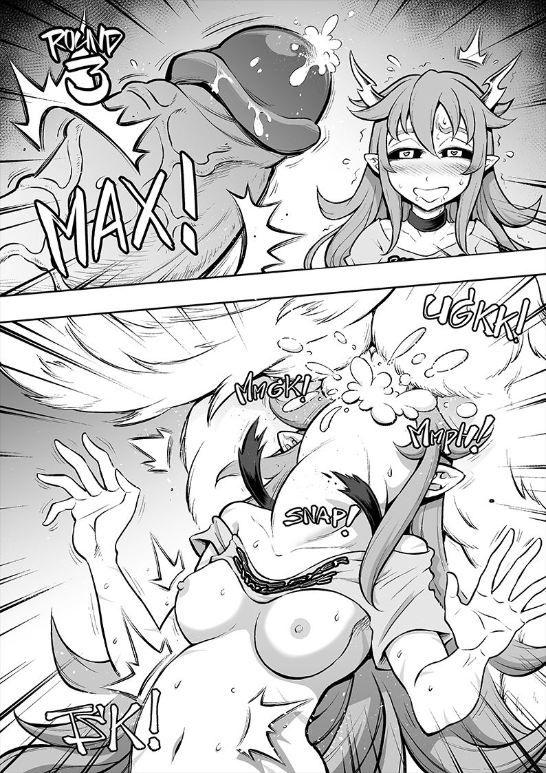 罪世 - バーサーカーチャレンジ | Tsumi Yo - Berserker Challenge page 3 full