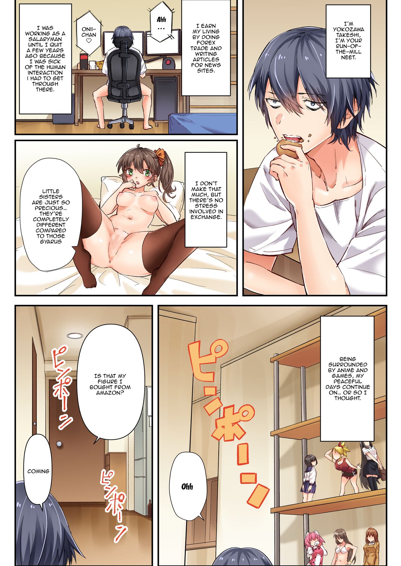 Tonari no Gal wa Mita Mama Sukebe de Igai to Yasashii | The Gal Next Door Looks Erotic But Is A Surprisingly Nice Person page 2 full