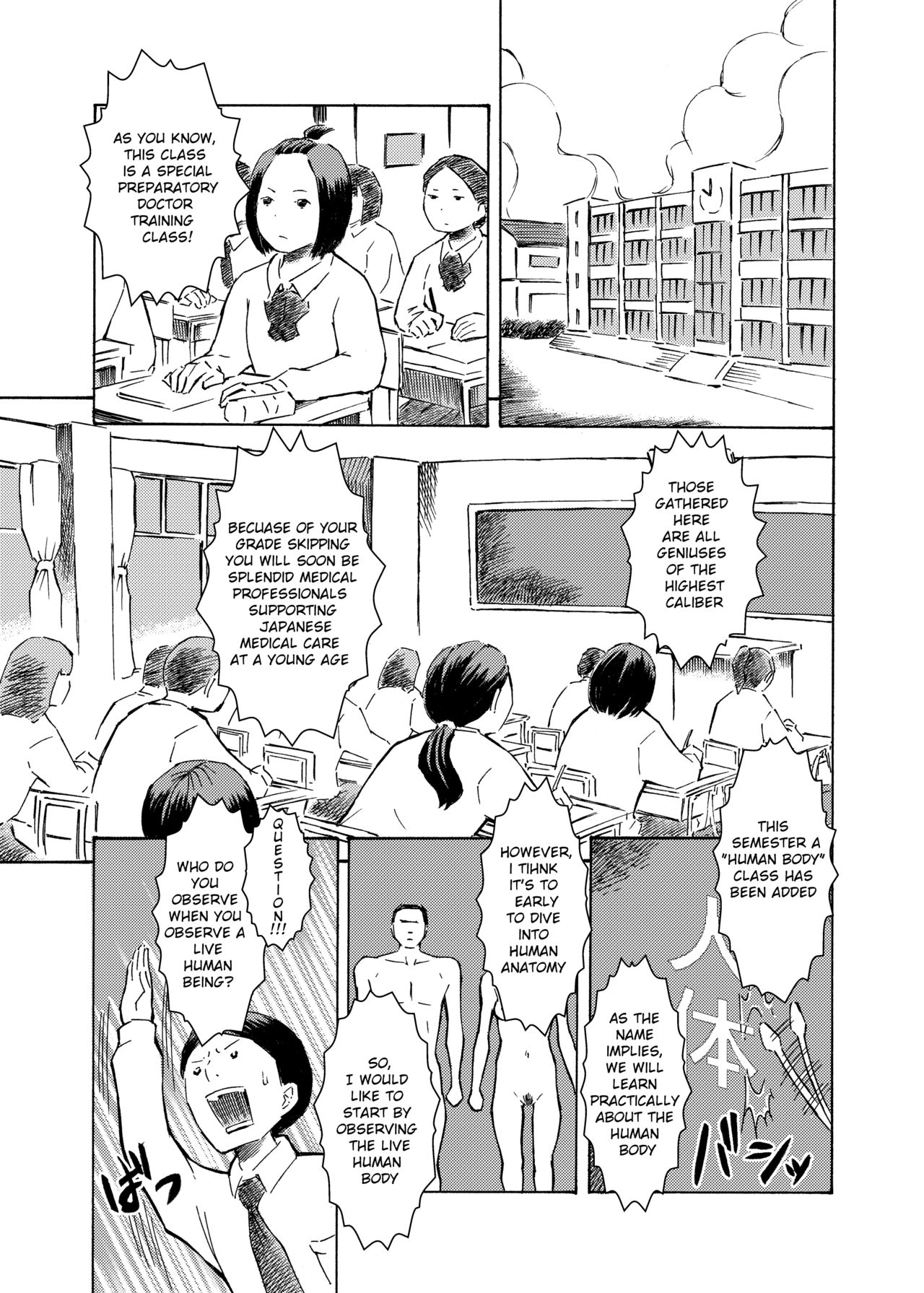 Classmate no Mae de Zenra de Kenshin o Ukesaseraremashita... | I was given a naked medical examination in front of my classmates... page 2 full