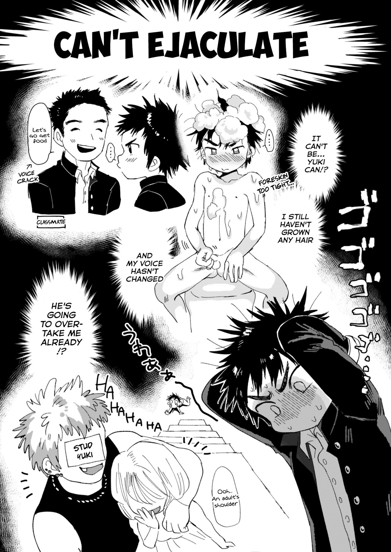 Chigu Hagu | Tig Hug page 10 full