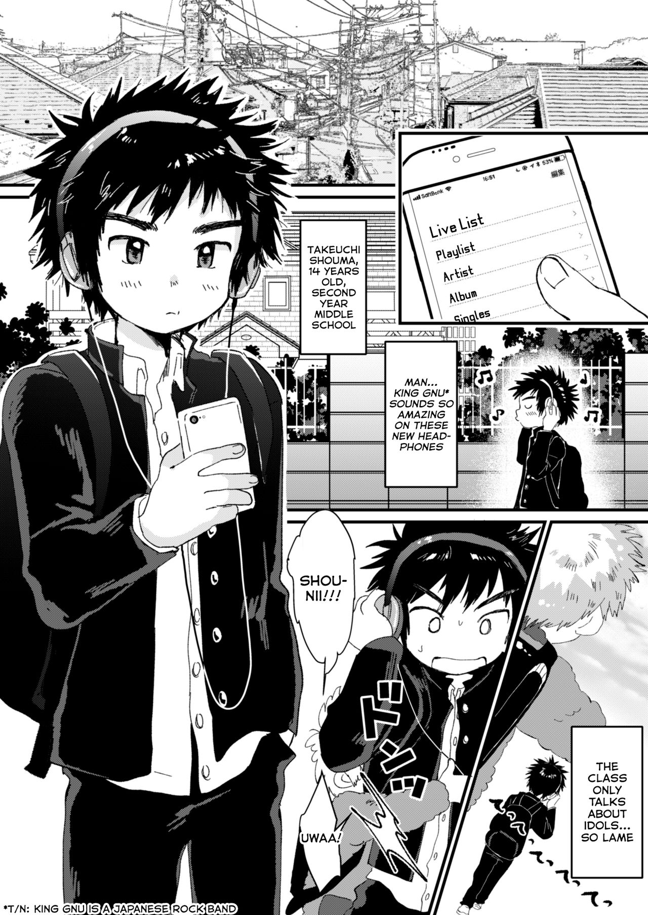 Chigu Hagu | Tig Hug page 4 full