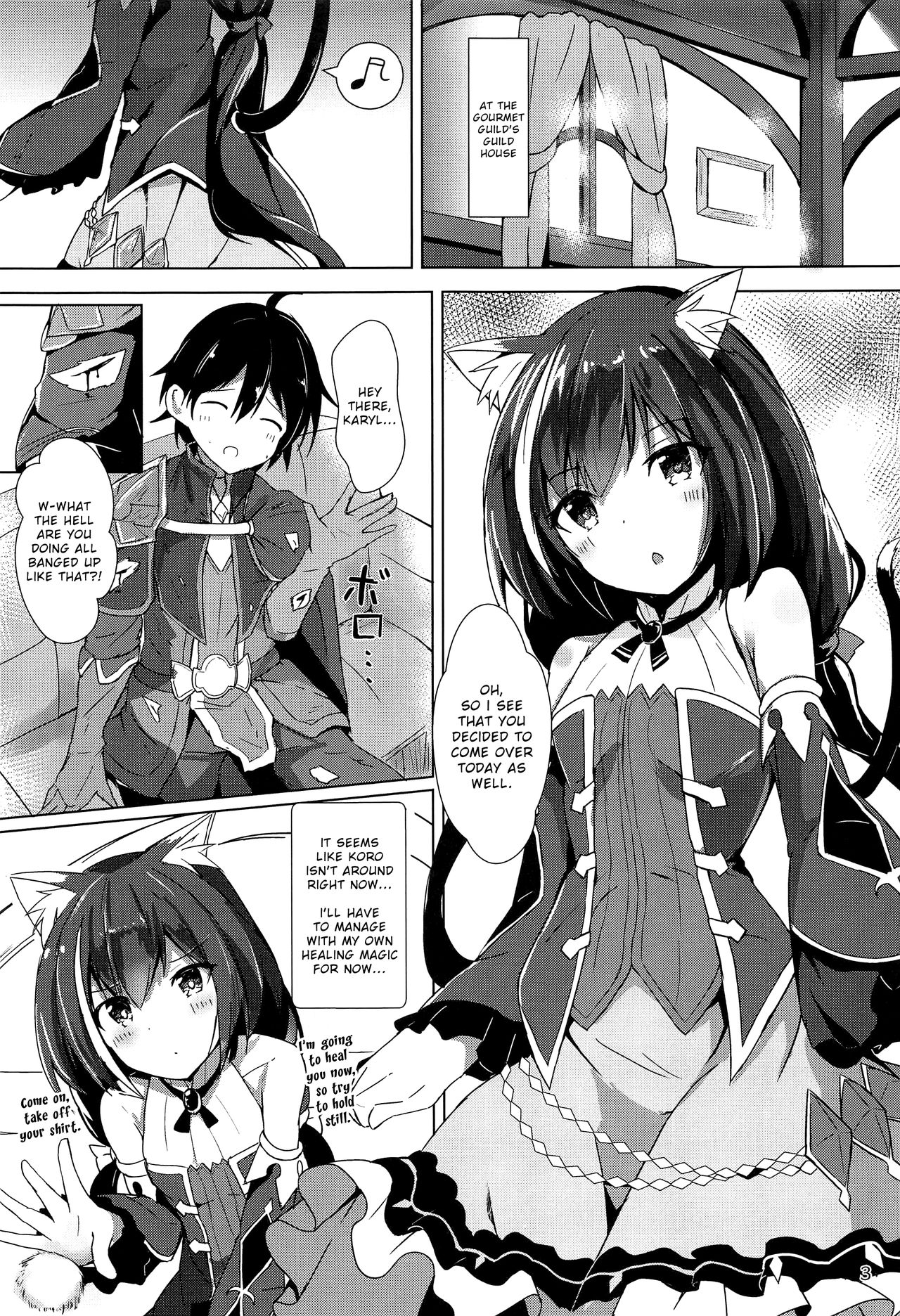 Deredere Kyaru-chan to Ichaicha Ecchi page 2 full