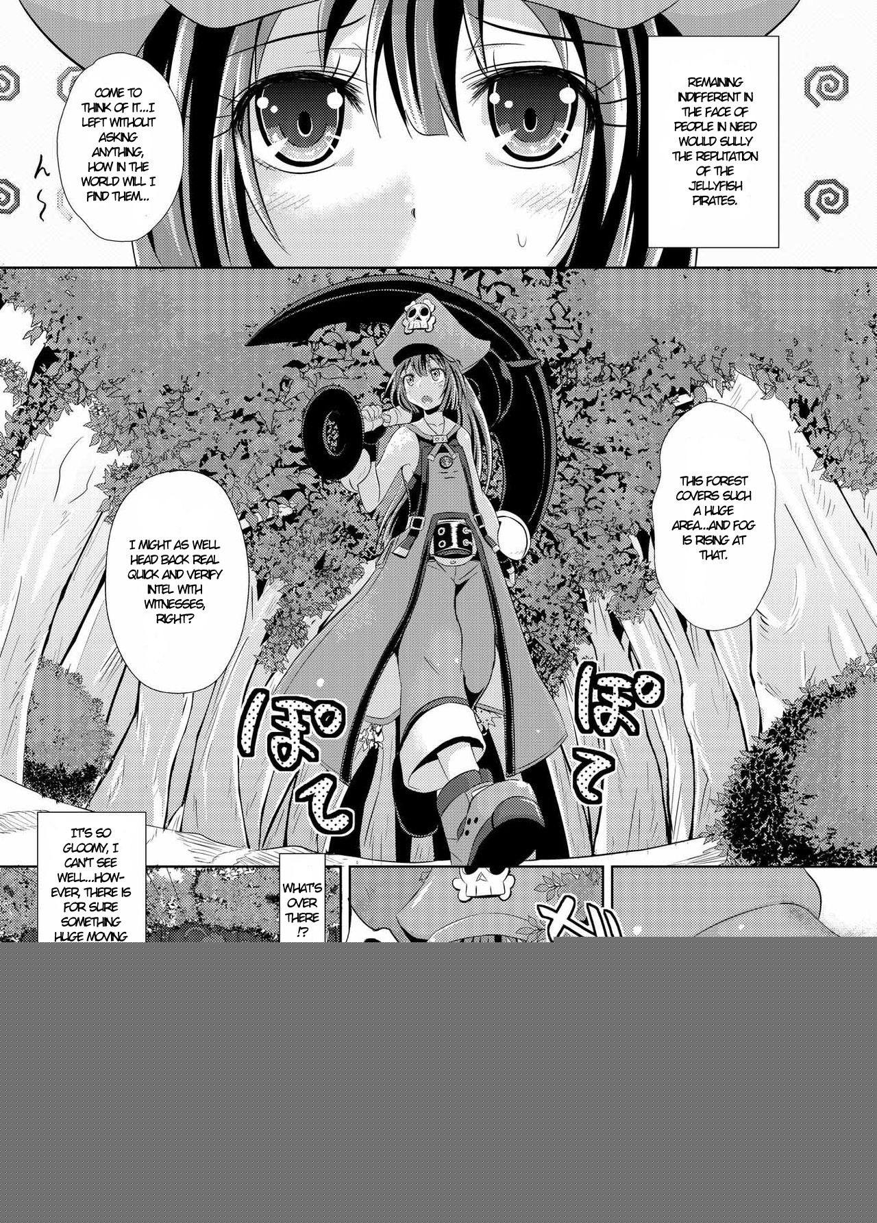 Kaizoku Shokkan page 4 full