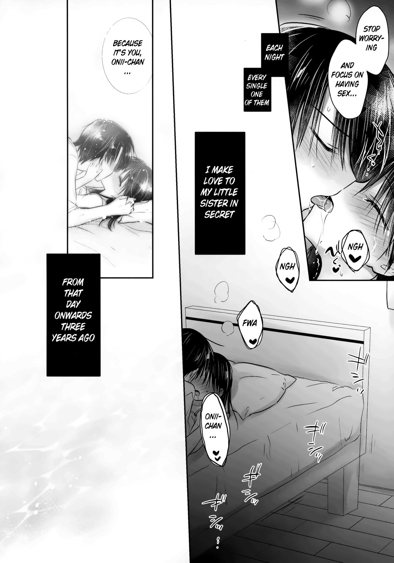 Omoide Sex page 6 full