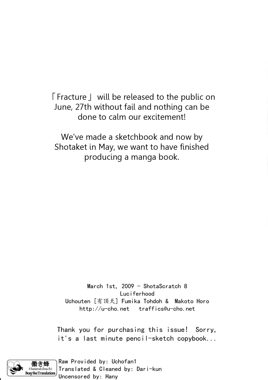 AERO CAT BOYS page 10 full