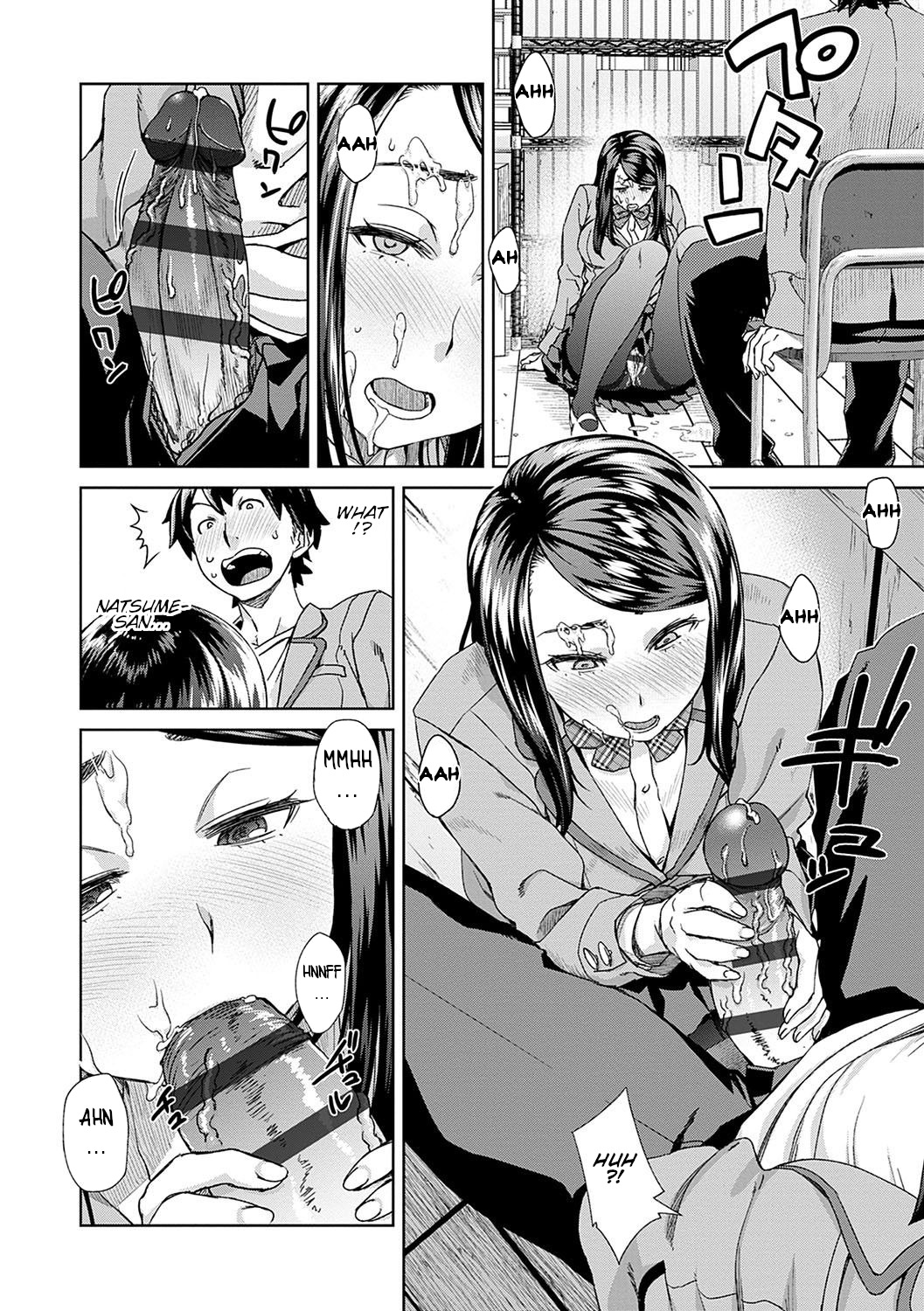 Nozoite Nozonde | Peeking Desire page 10 full