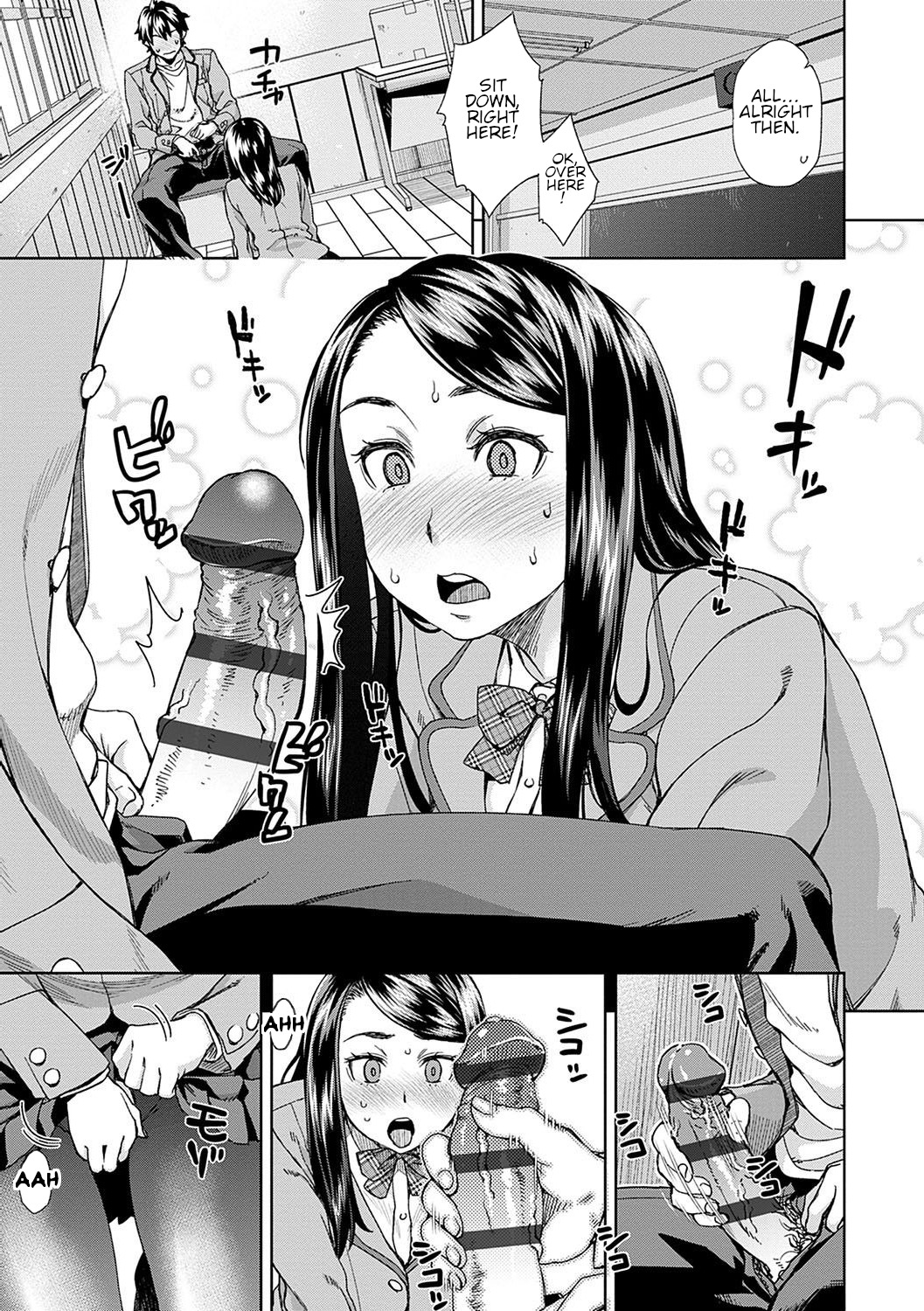 Nozoite Nozonde | Peeking Desire page 7 full