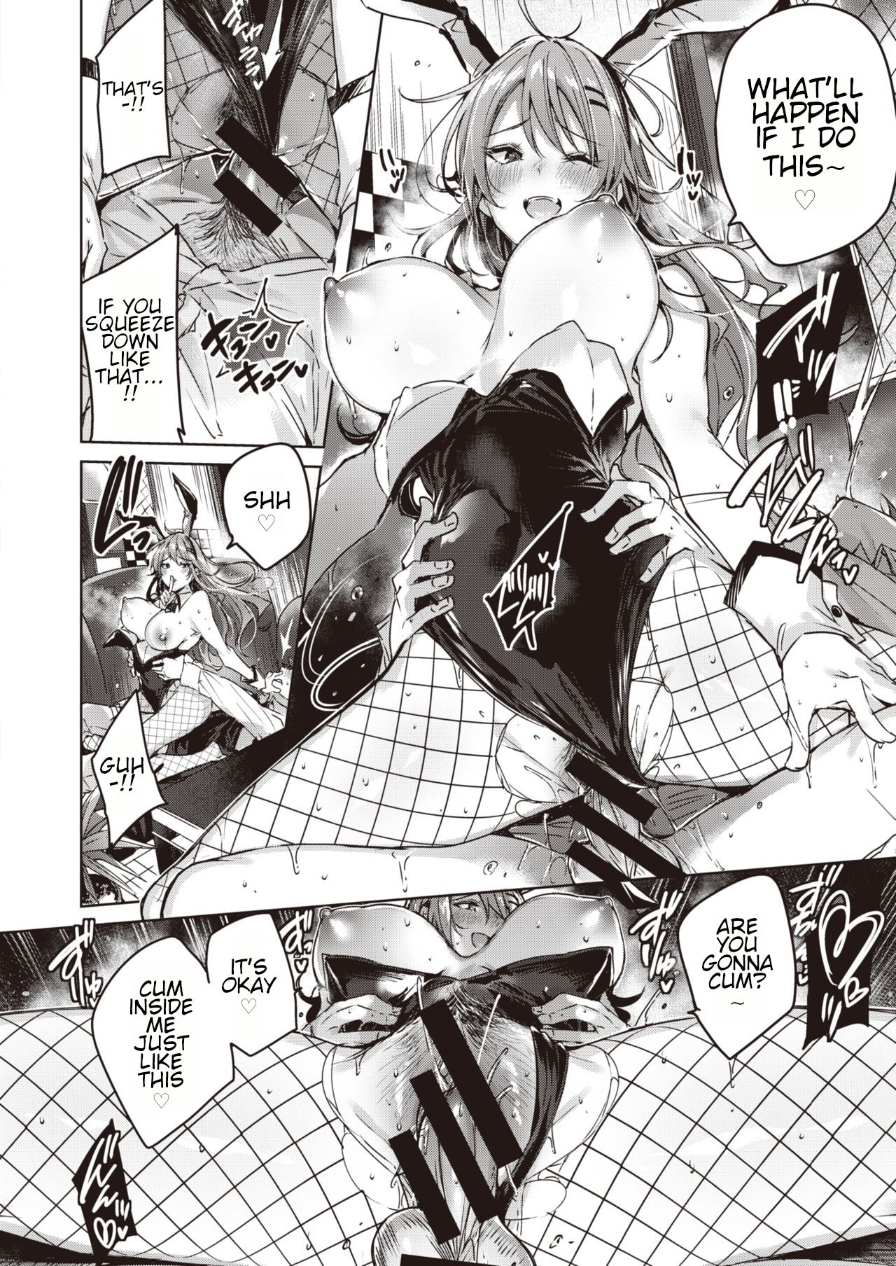 Queen Bunny page 7 full