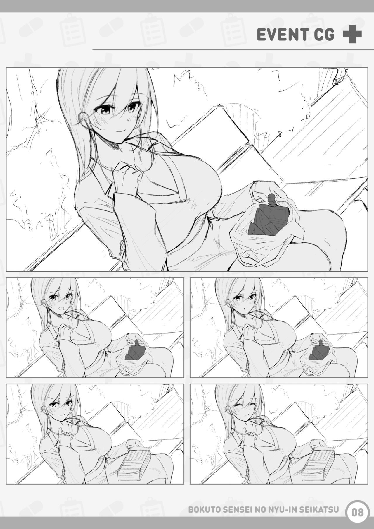 Boku to Sensei no Nyuuin Seikatsu Tokuten page 7 full