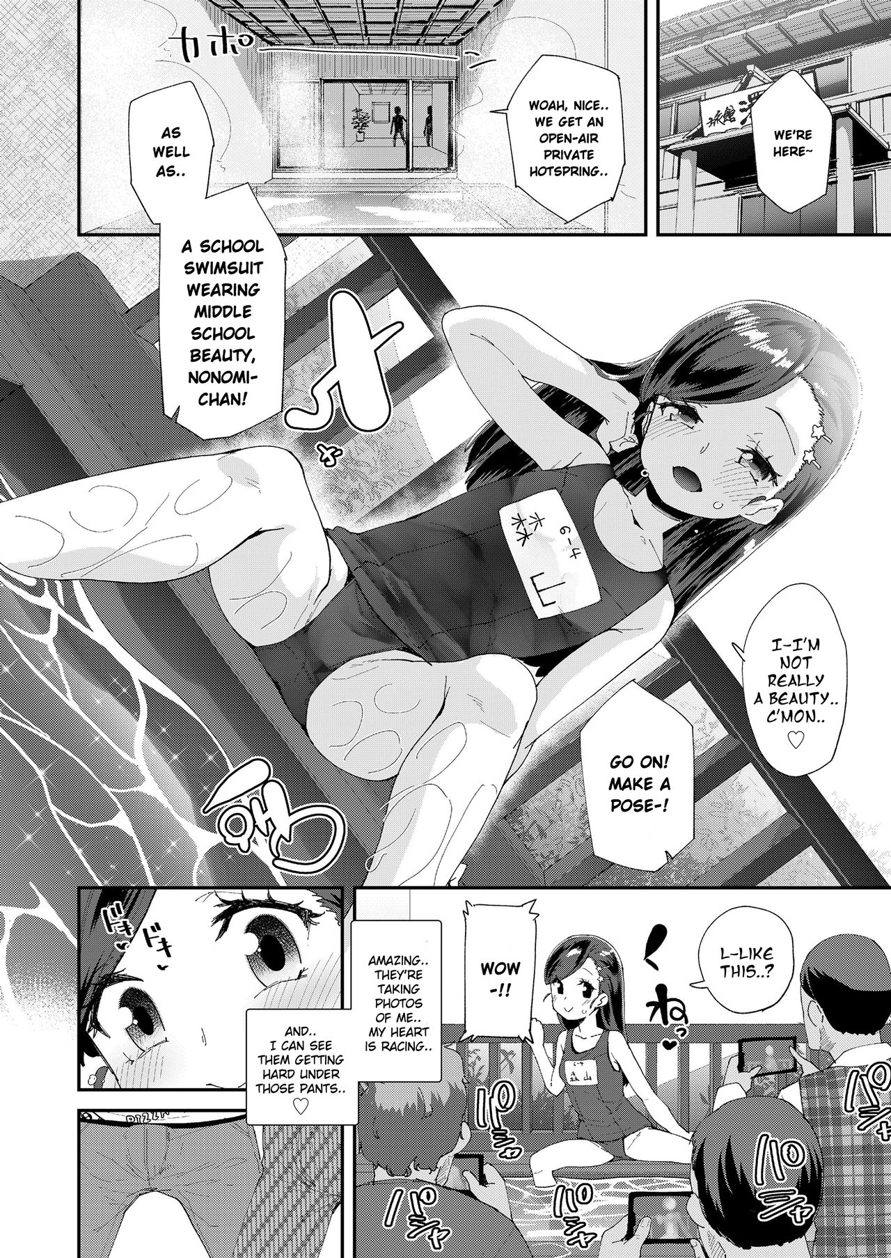 Uraaka Yatteru Nonomi-chan -Koshitsu Onsen Dosukebe Gasshuku- | Nonomi-chan's Secret Account -Perverted Trip to a Private Hotspring- page 4 full