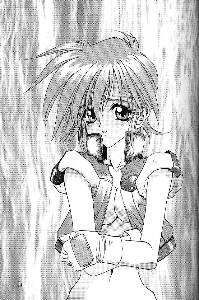 Angel Cry page 2 full