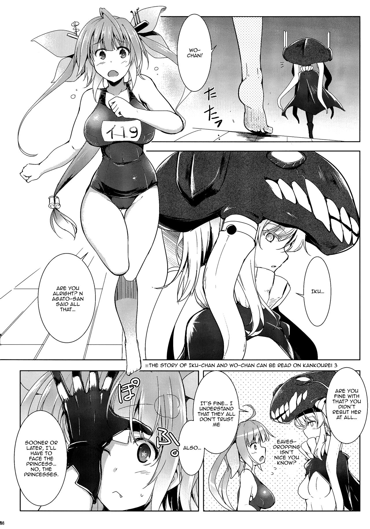 Kankourei 6 -Kanojo no kaeru Umi- | Kancolle 6 -She Can Return To The Sea- page 5 full