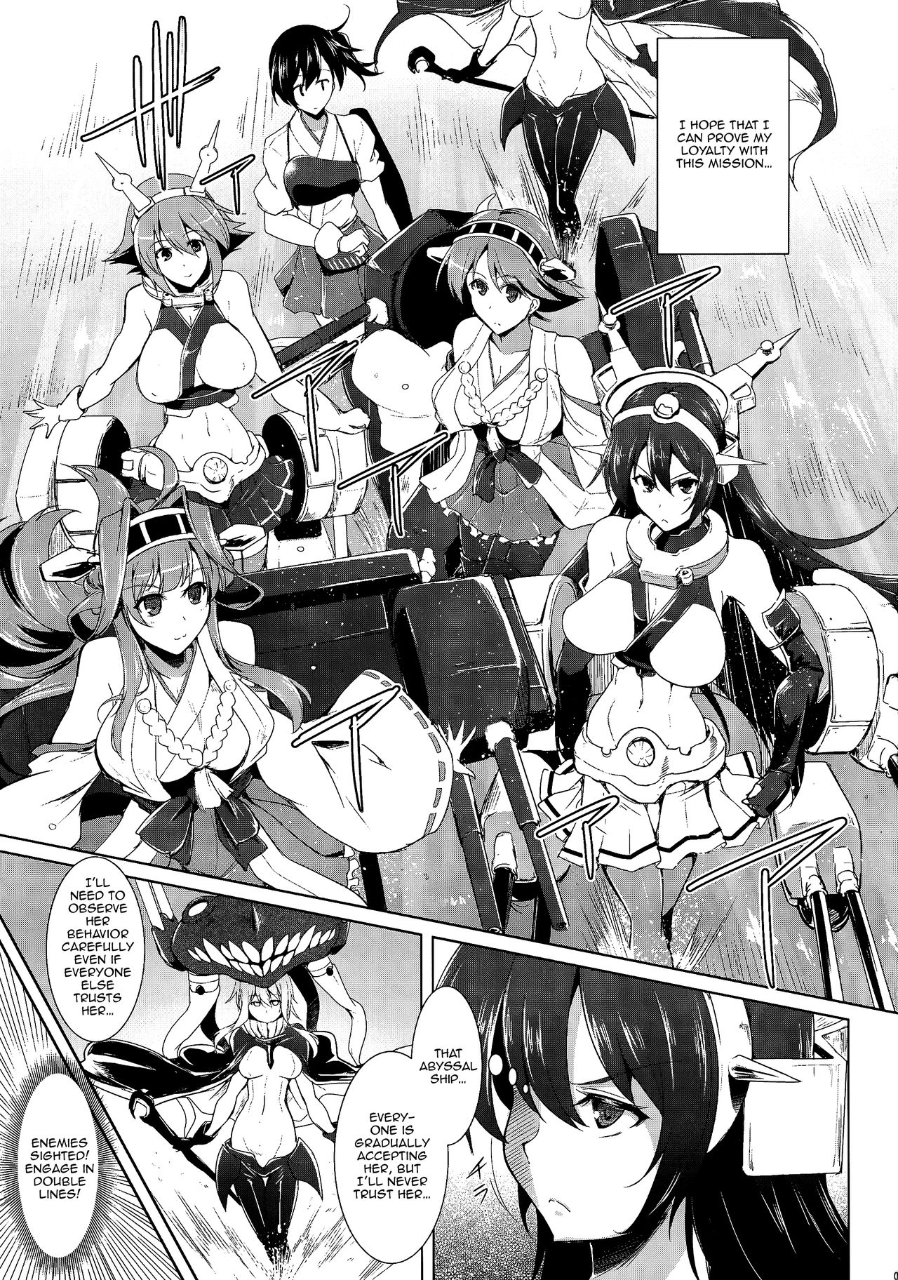 Kankourei 6 -Kanojo no kaeru Umi- | Kancolle 6 -She Can Return To The Sea- page 6 full