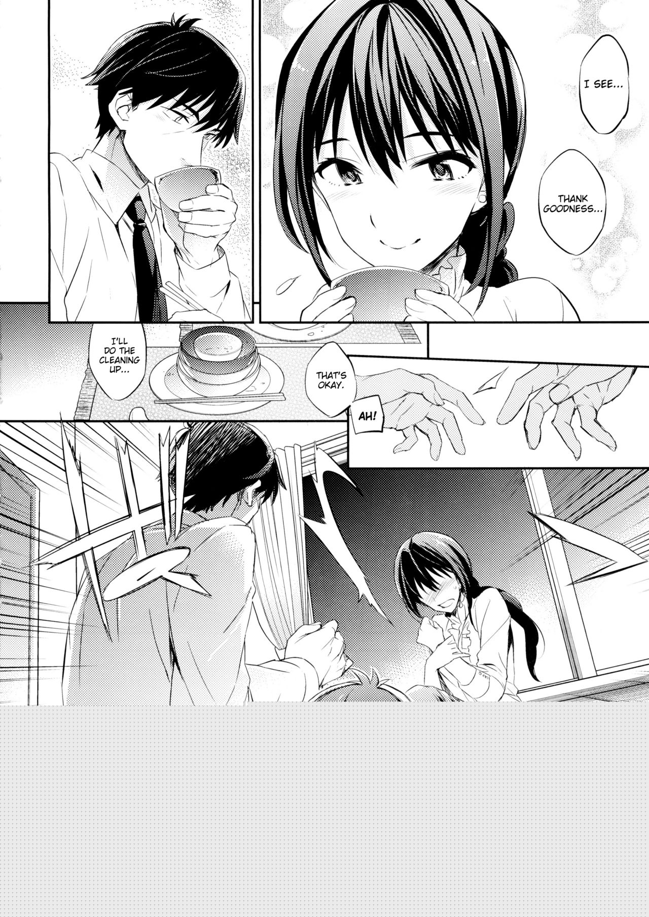 C9-21 Shiburin Kankin -after- page 7 full