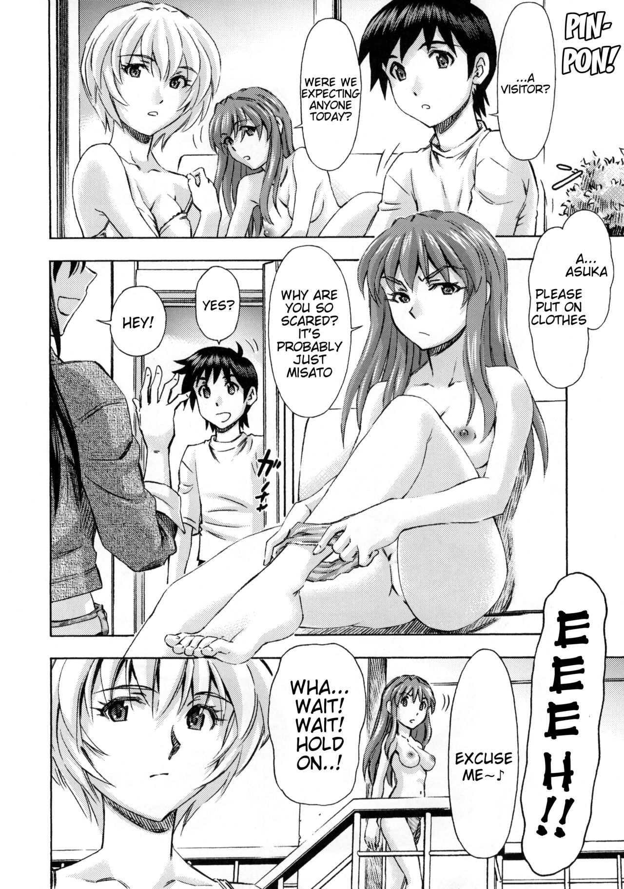 3-nin Musume no Rakuen page 3 full