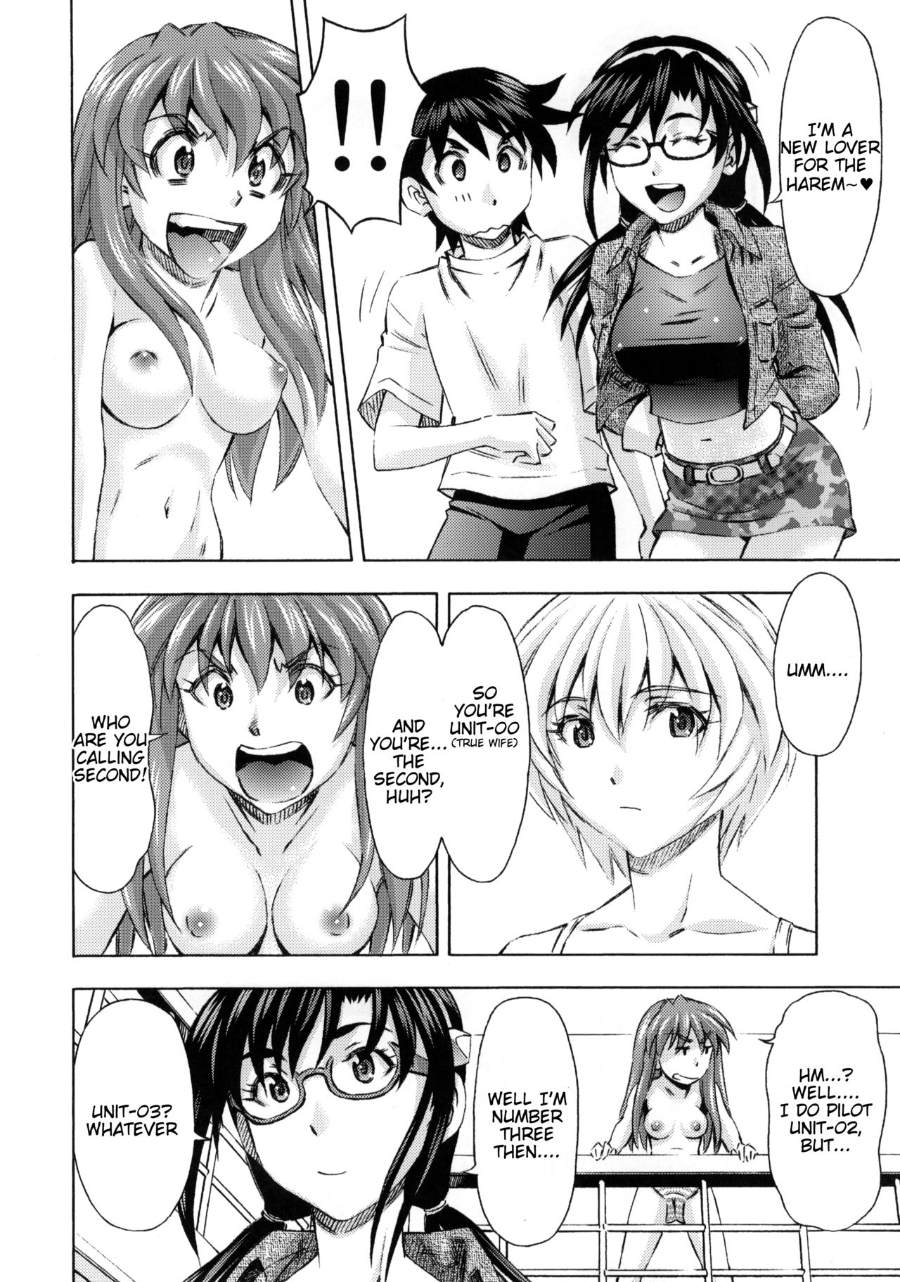 3-nin Musume no Rakuen page 5 full