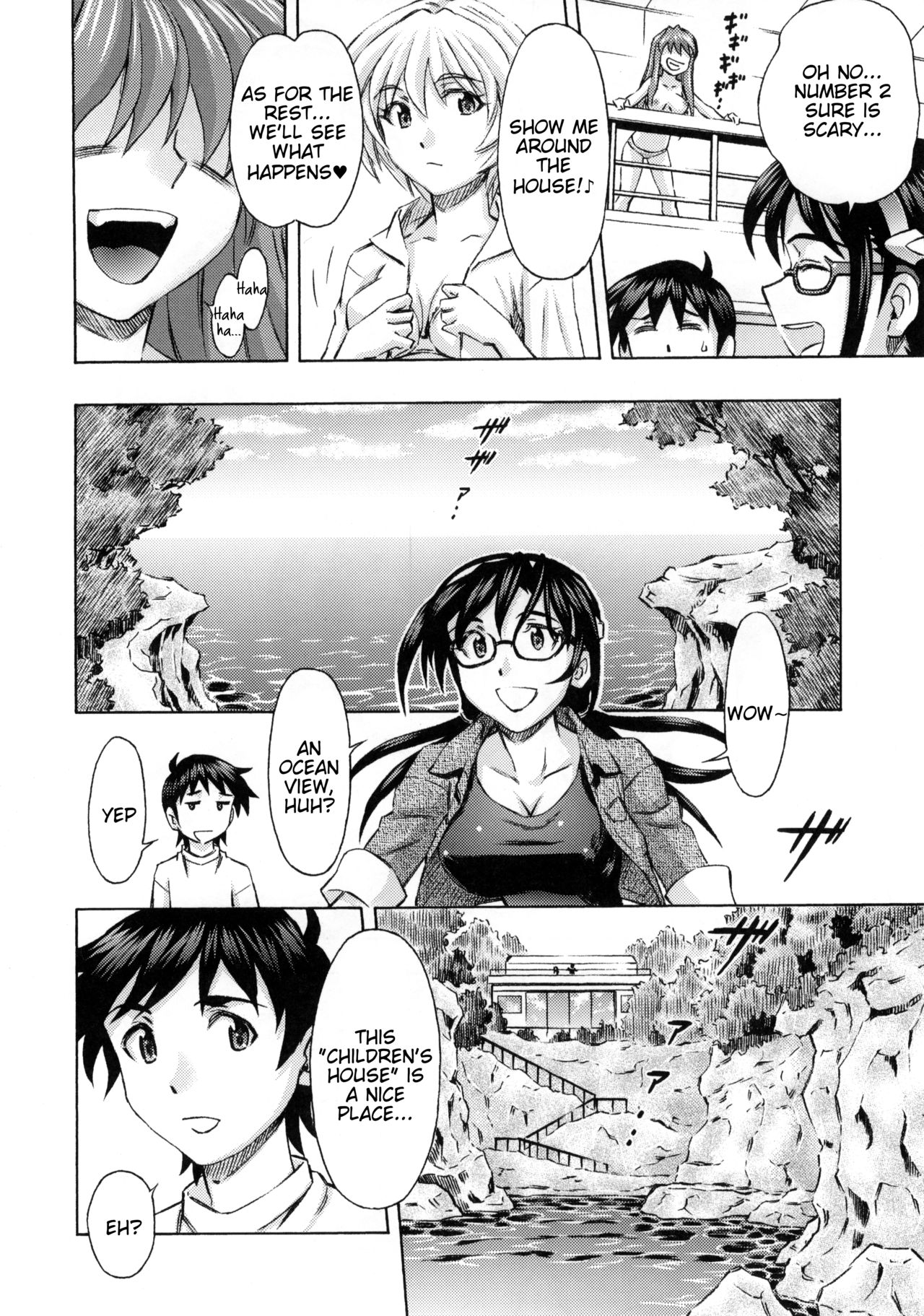 3-nin Musume no Rakuen page 7 full