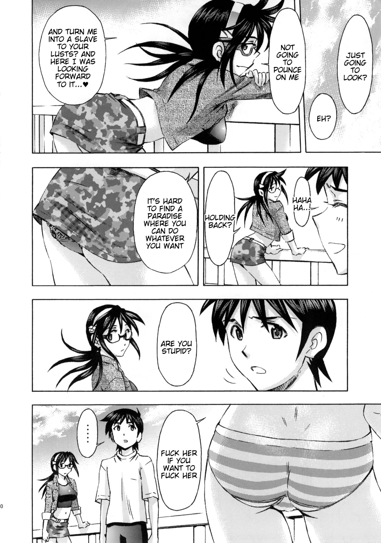 3-nin Musume no Rakuen page 9 full