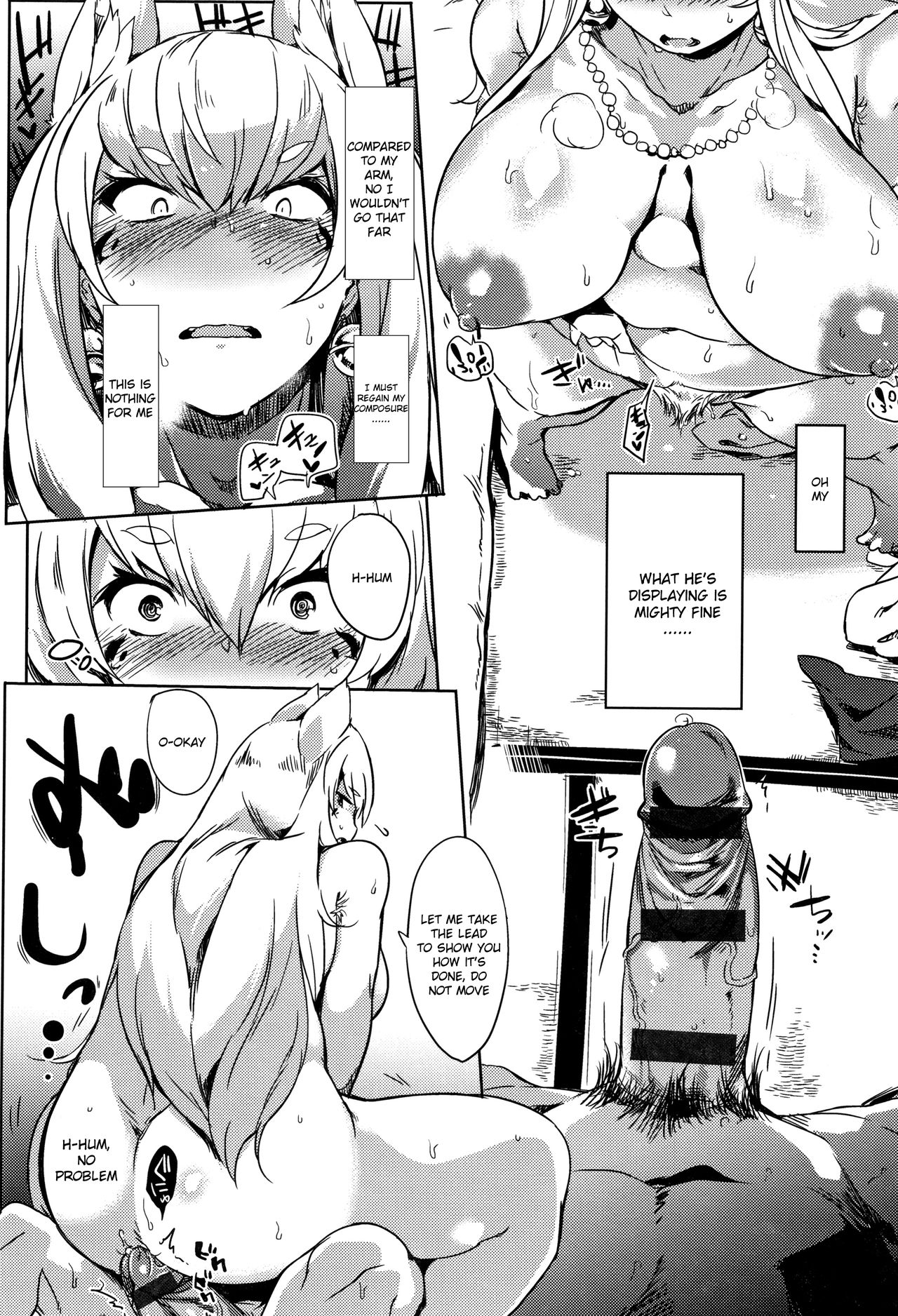 Kitsune ya Konkon page 4 full
