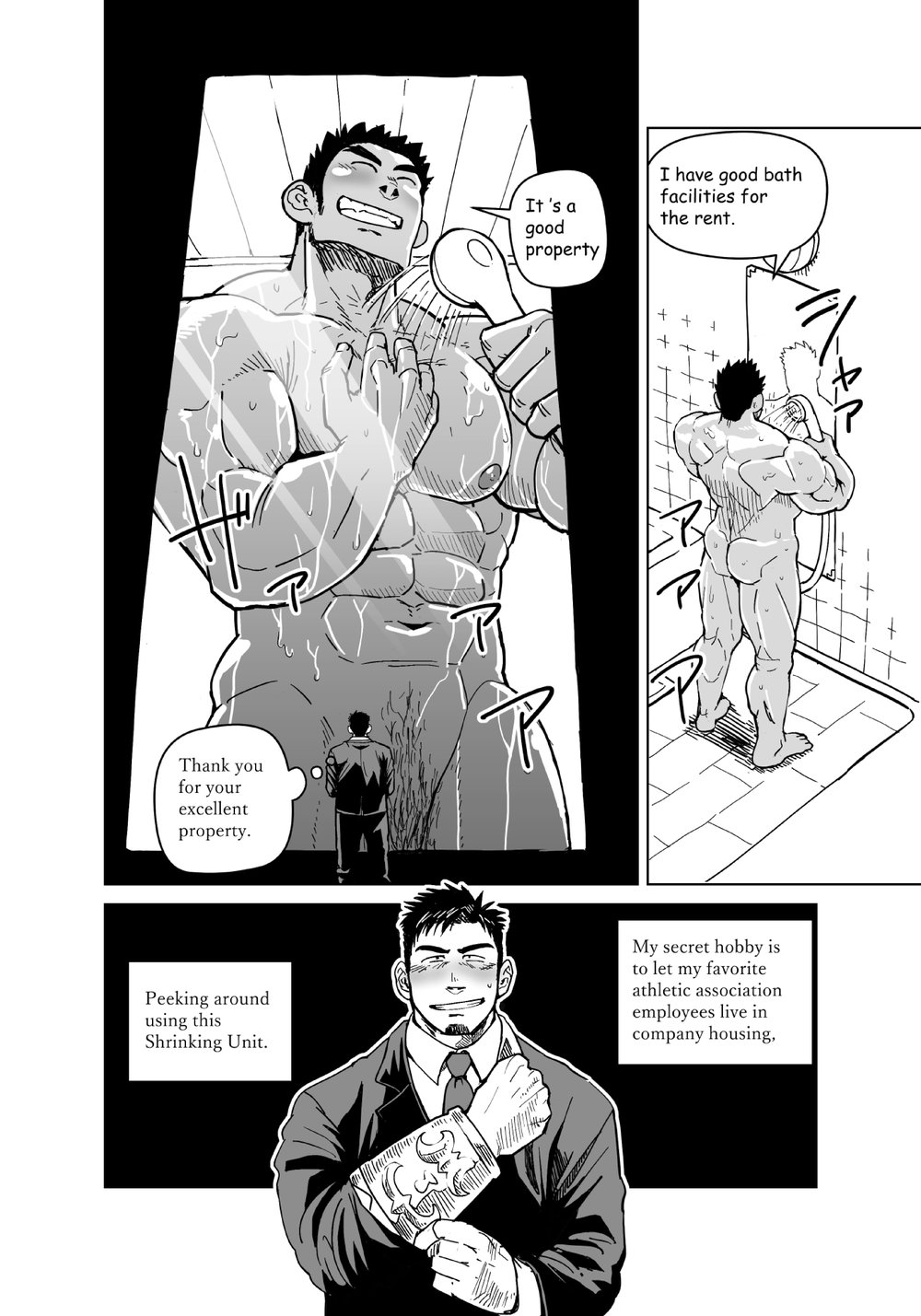 Kobito Shachou wa Oogata Shinjin no Omocha - The Tiny President page 9 full