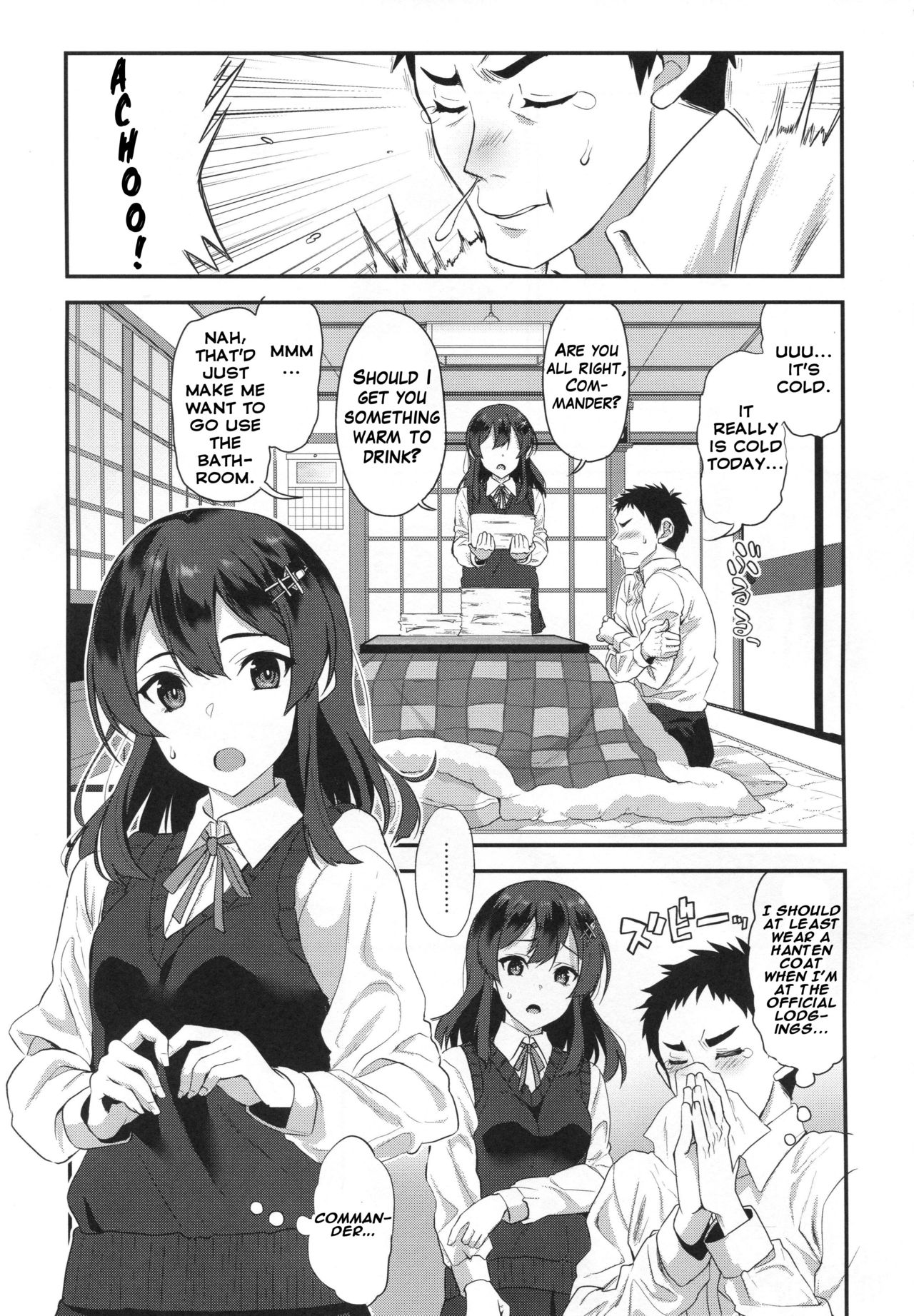 Oyashio Honey Sweet page 4 full