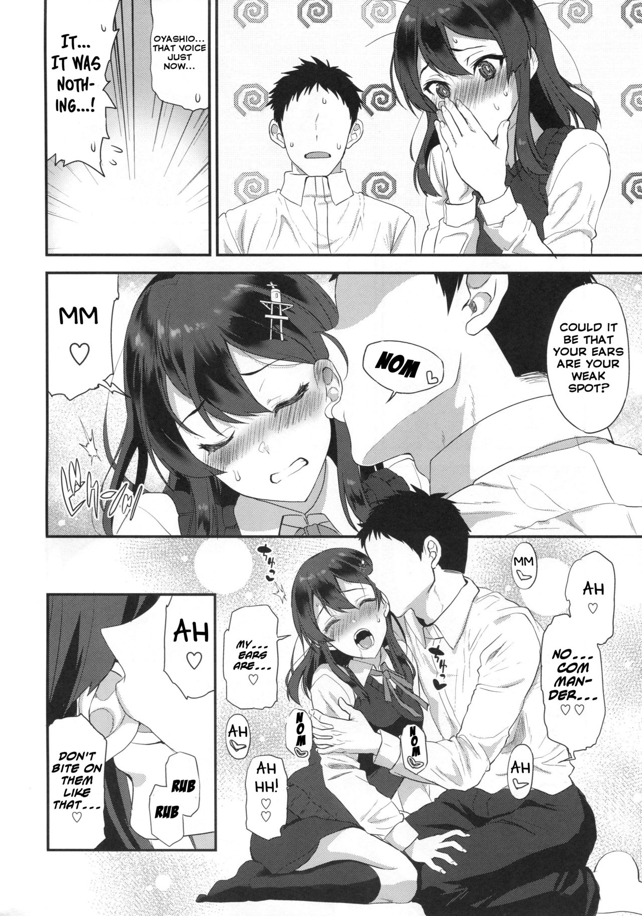 Oyashio Honey Sweet page 7 full