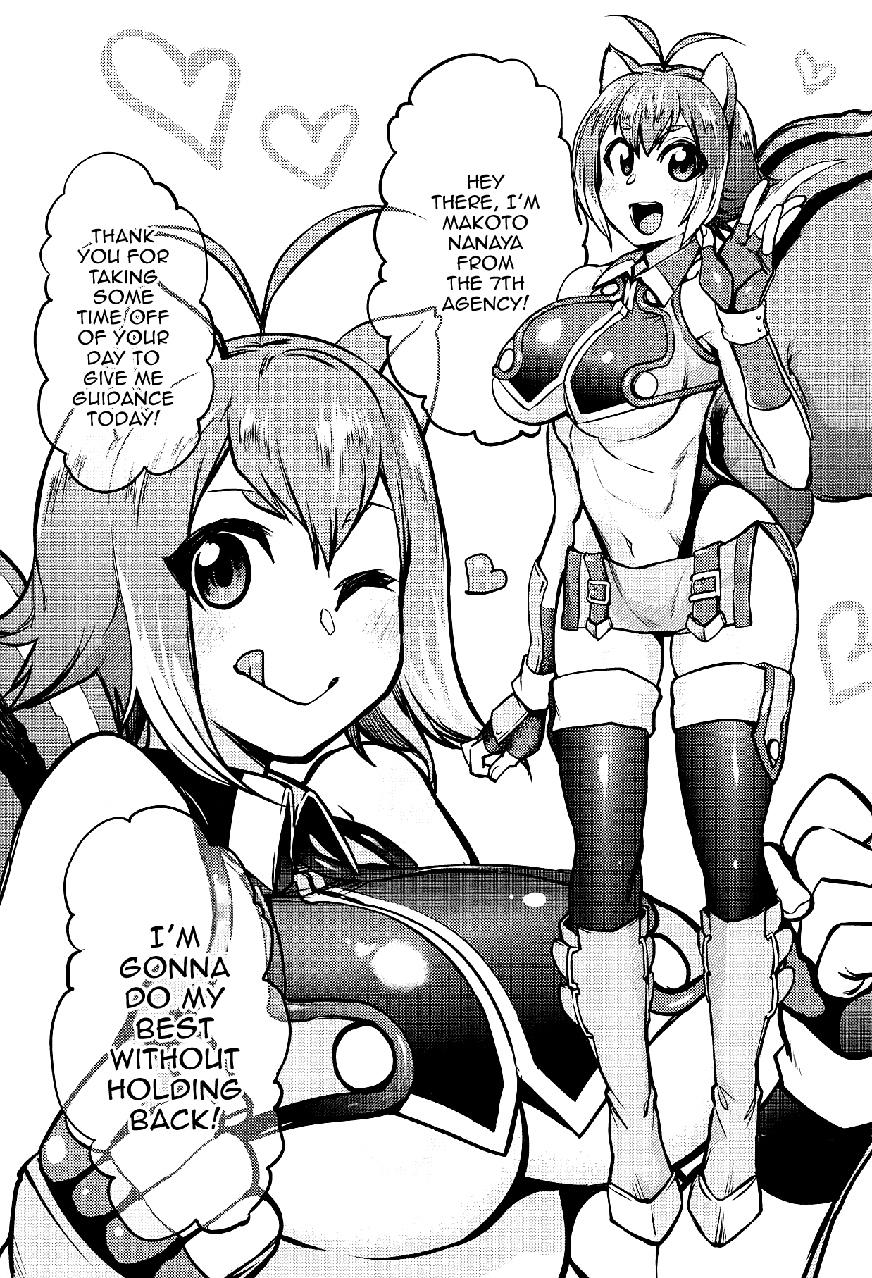 Makoto to Issho ni | Together With Makoto page 2 full