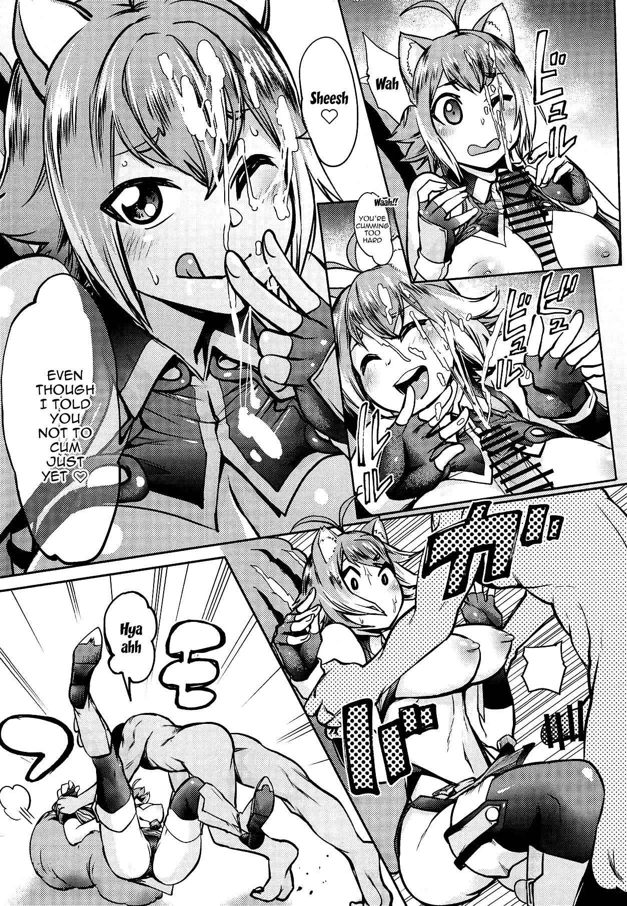 Makoto to Issho ni | Together With Makoto page 9 full