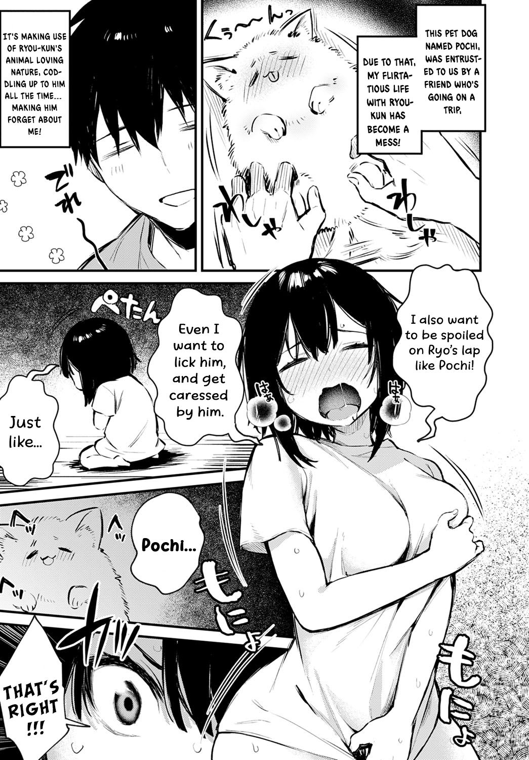 Wanko na Kanojo page 3 full