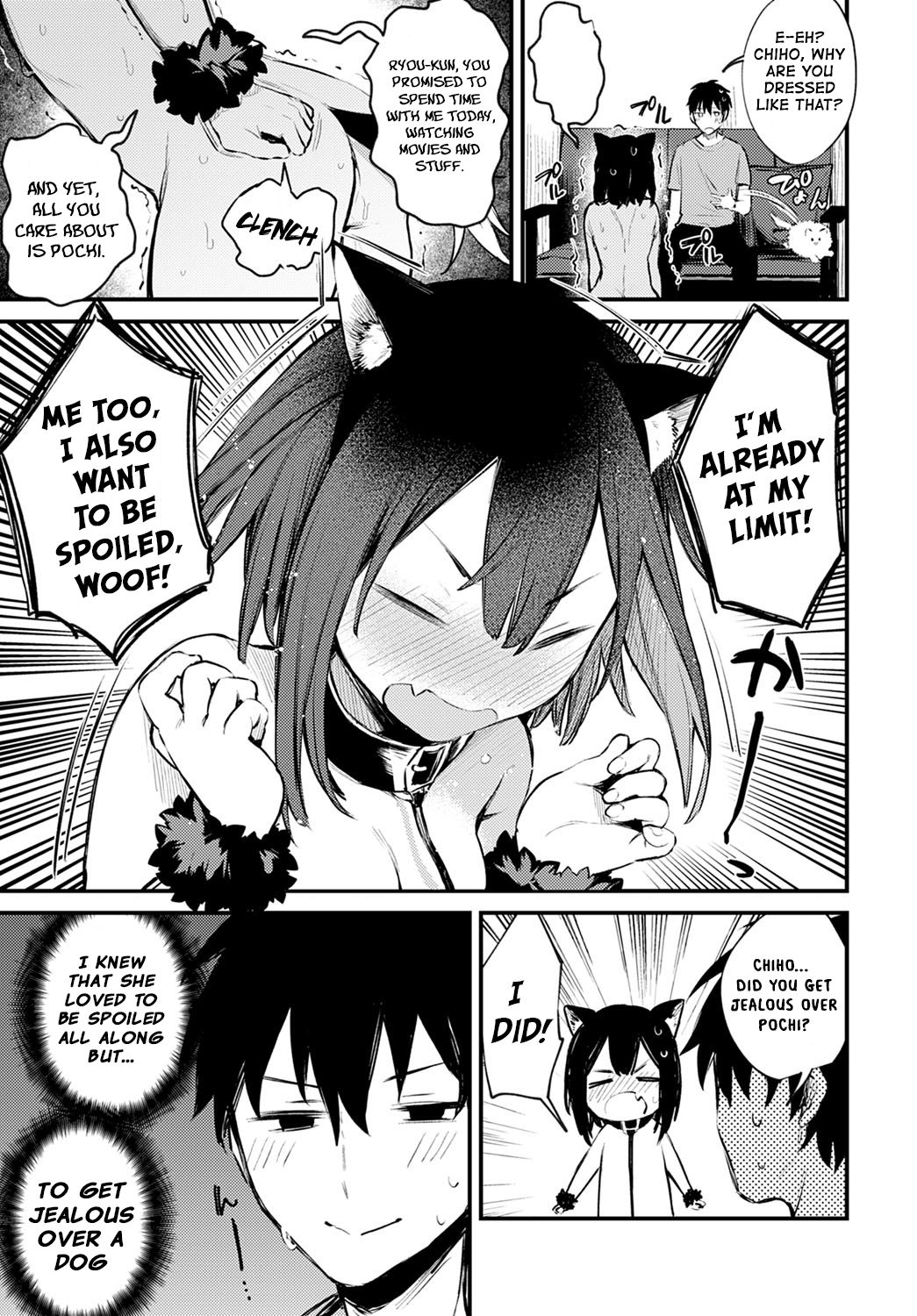 Wanko na Kanojo page 5 full