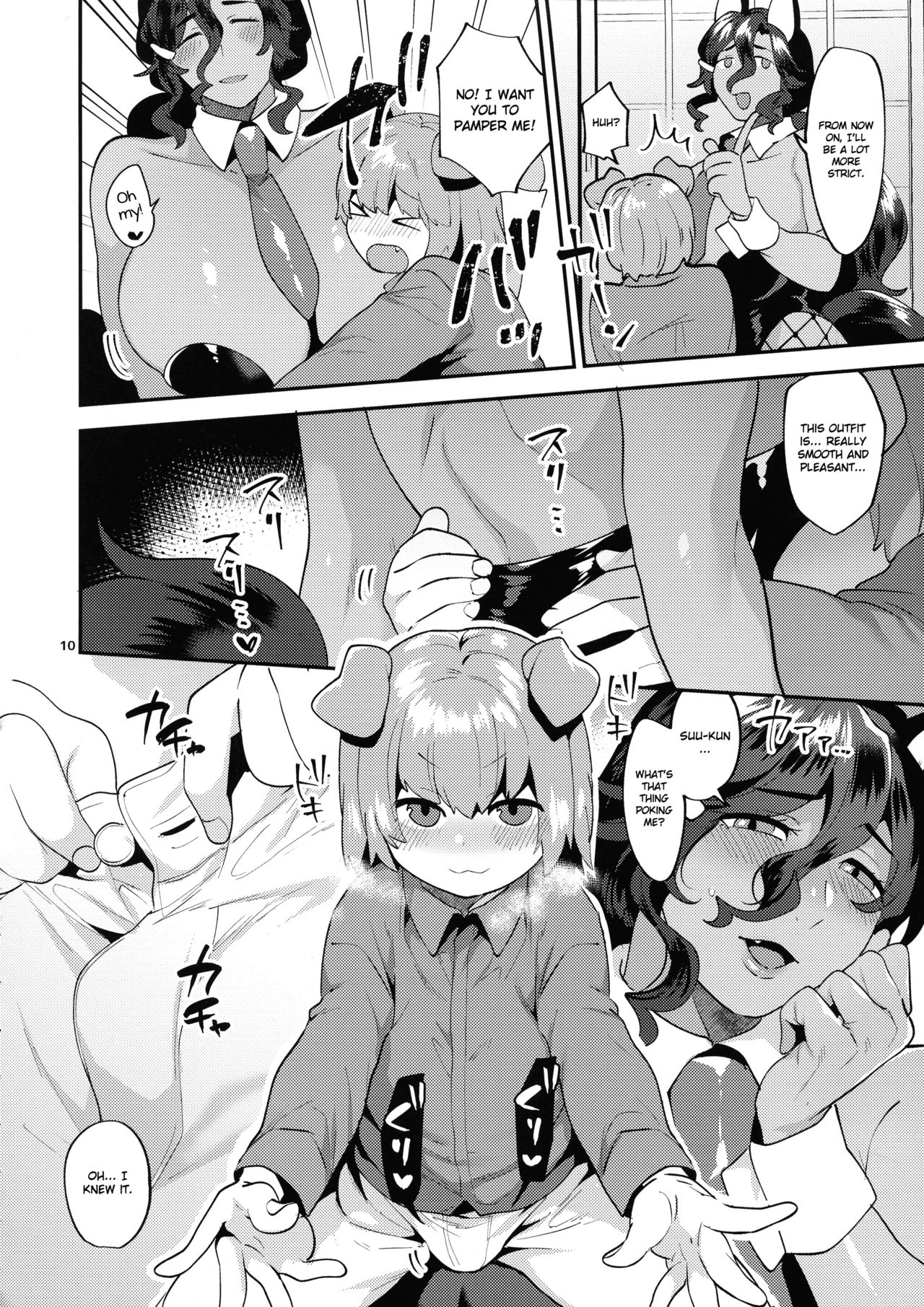 Tsuyatsuya Body no Rindo-san page 10 full