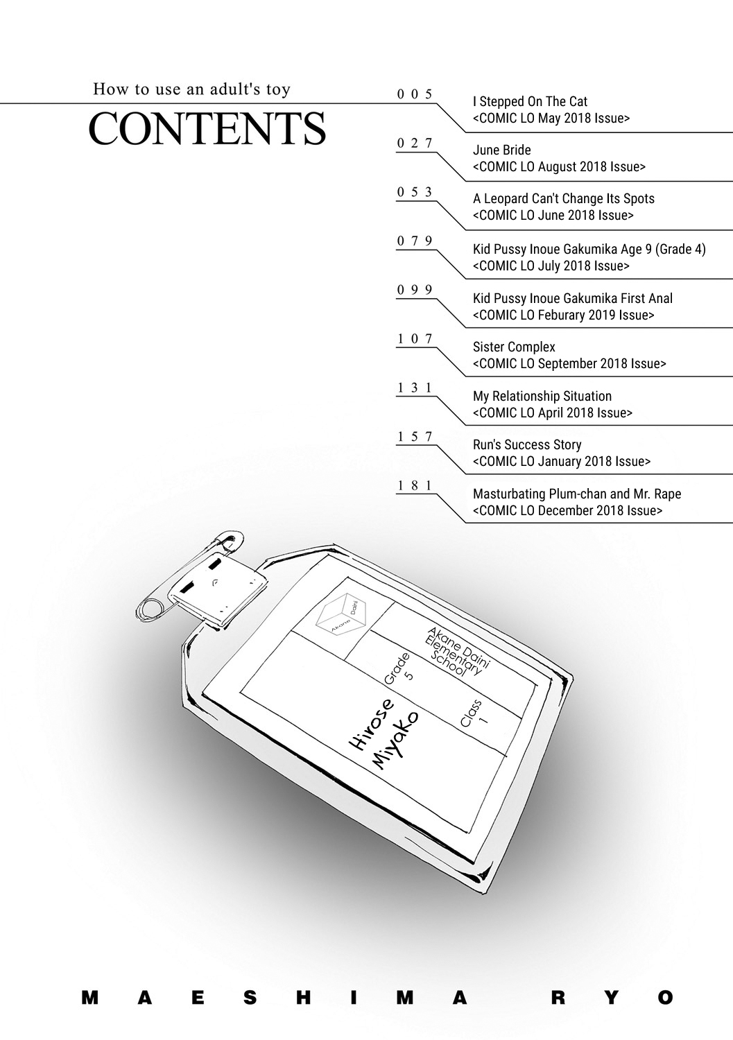 Otona no Omocha no Tsukaikata - How to Use an Adult's Toy page 4 full