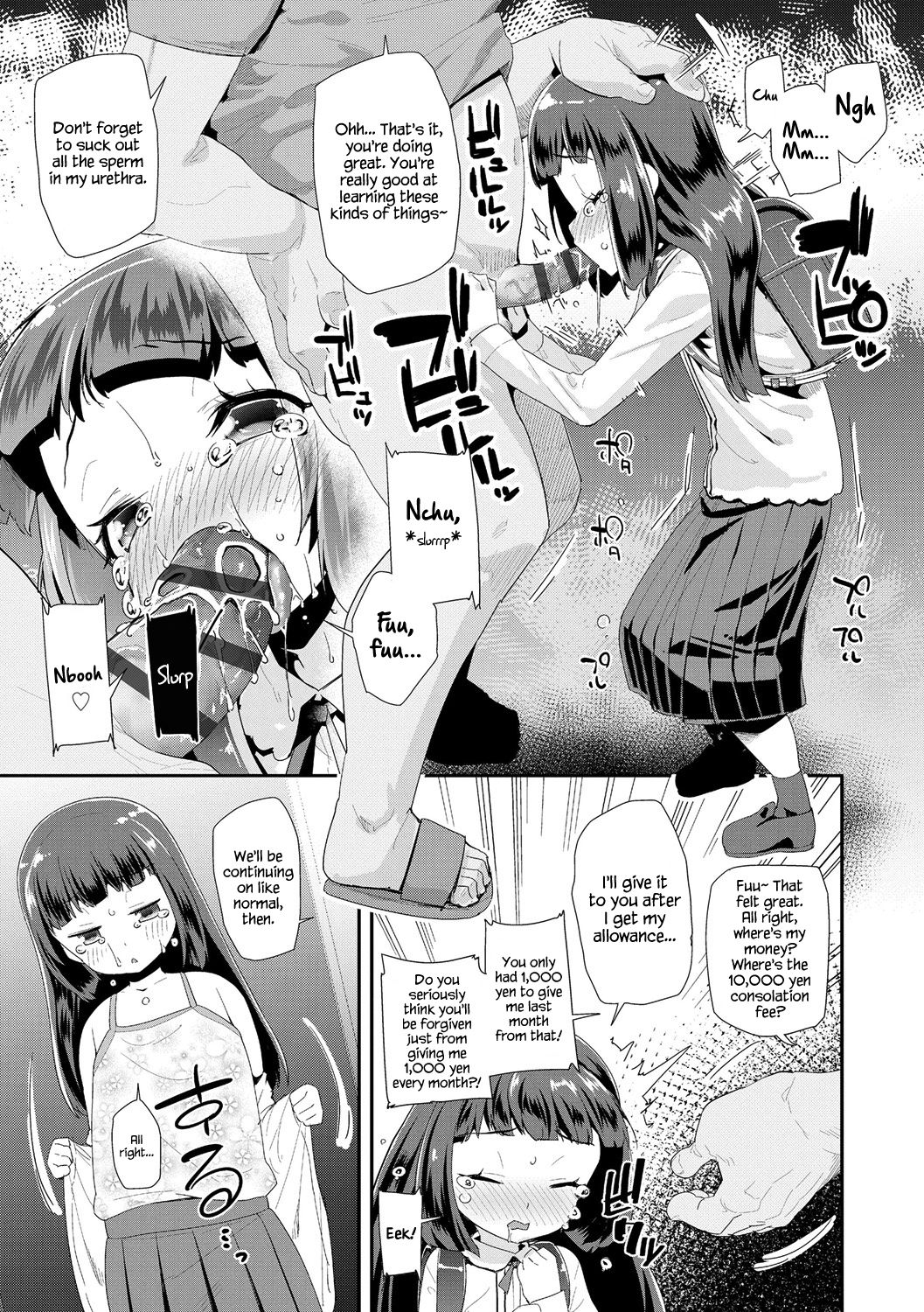 Otona no Omocha no Tsukaikata - How to Use an Adult's Toy page 7 full