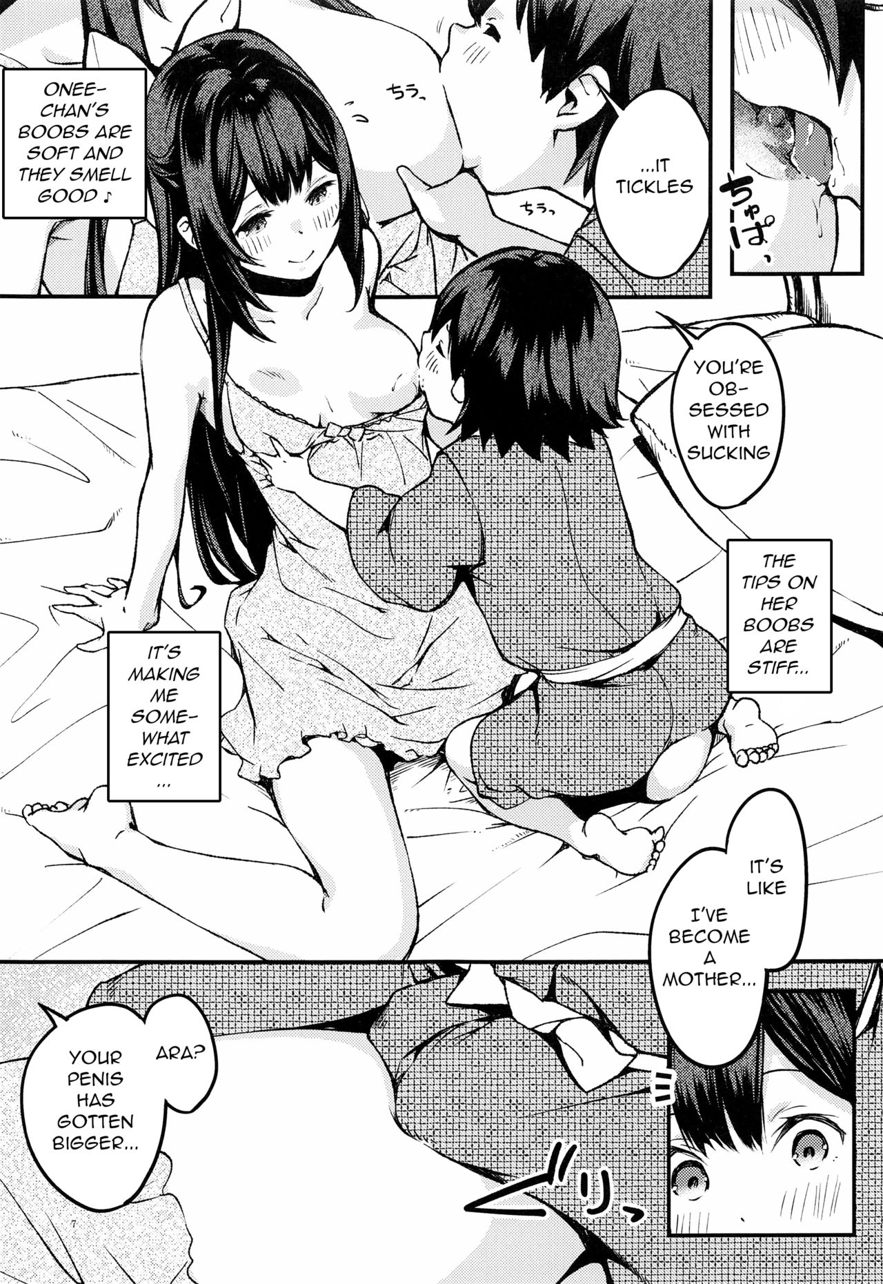 Kamikaze Onee-chan to Issho. | Together with Kamikaze Onee-chan page 5 full