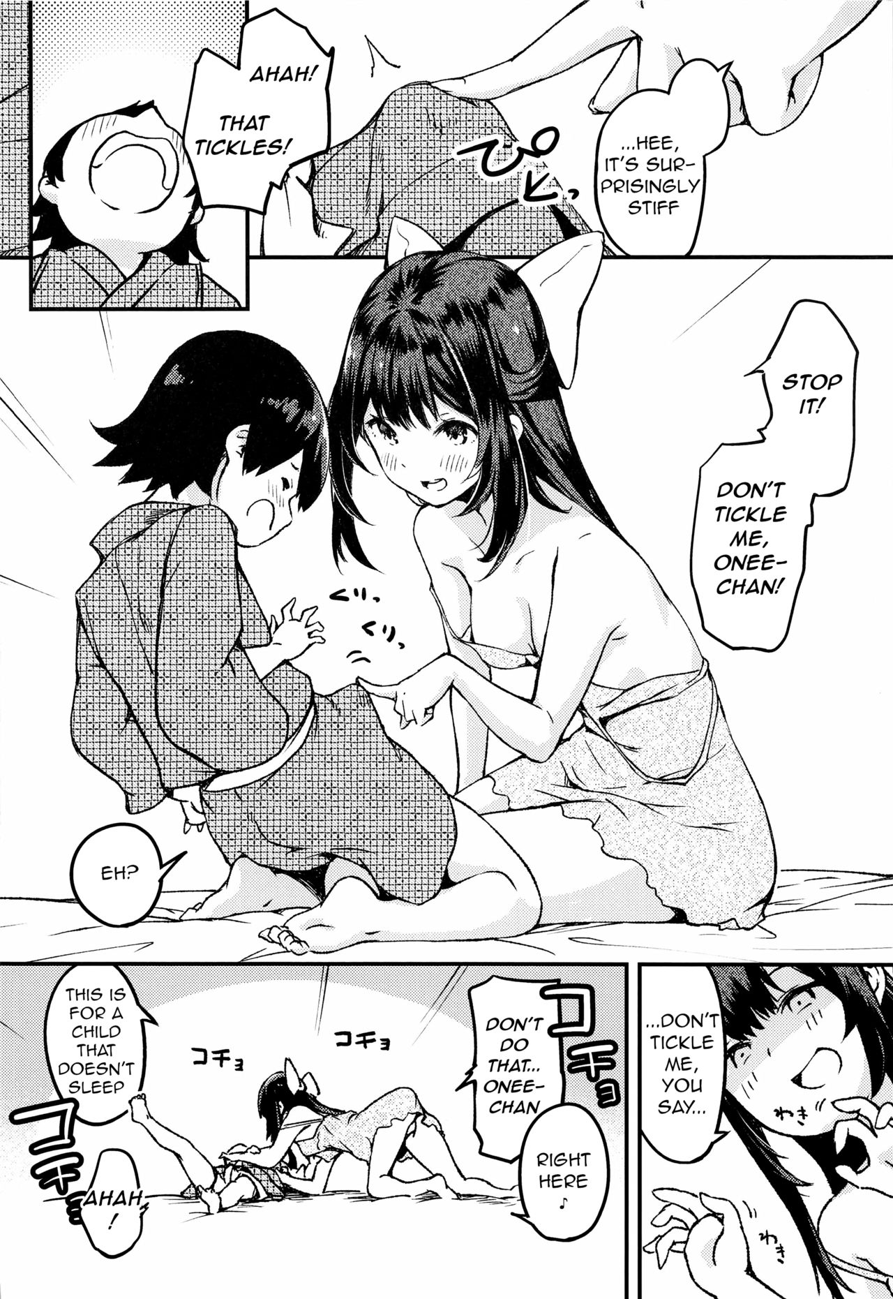 Kamikaze Onee-chan to Issho. | Together with Kamikaze Onee-chan page 6 full