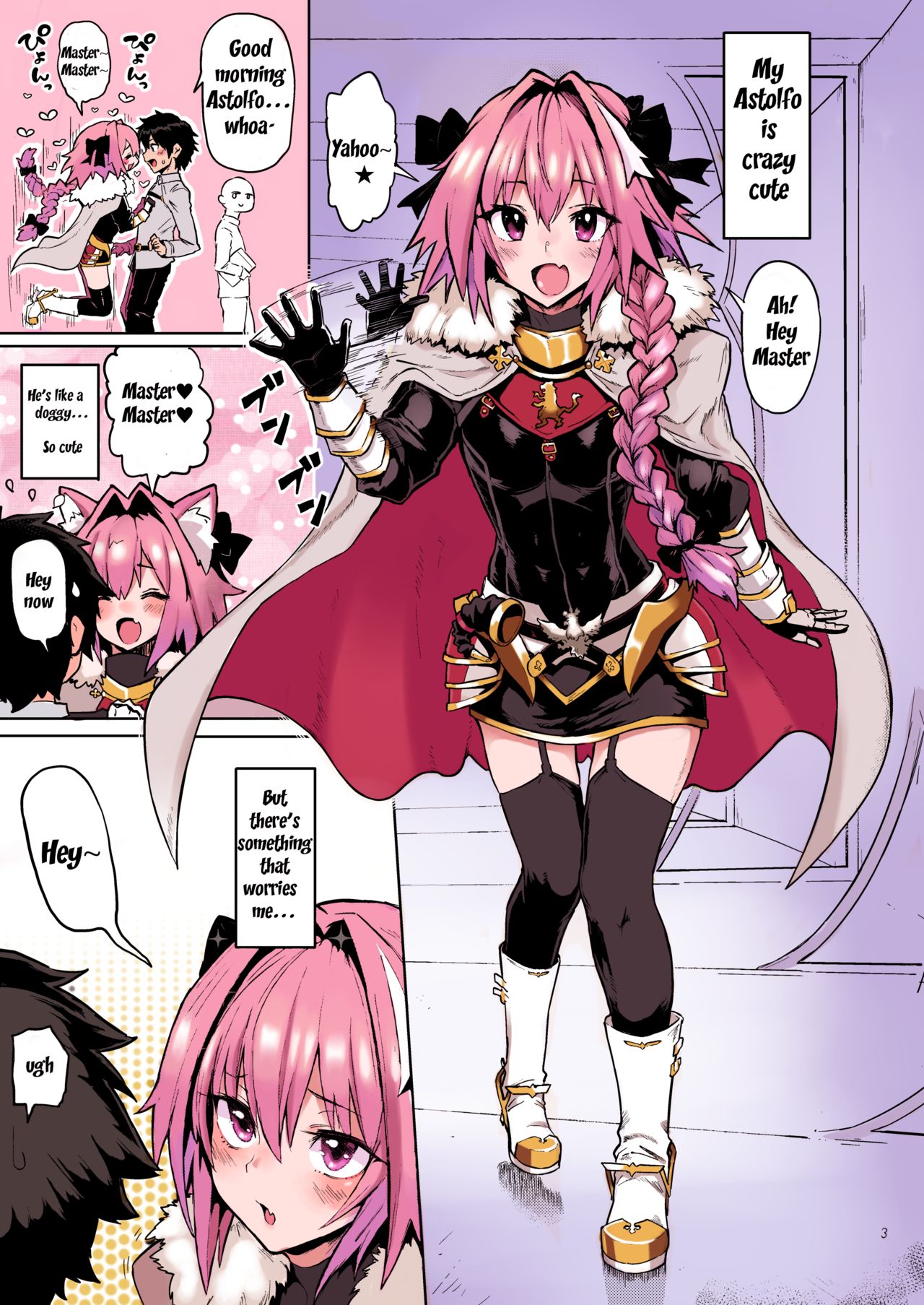 Astolfo x Astolfo page 3 full
