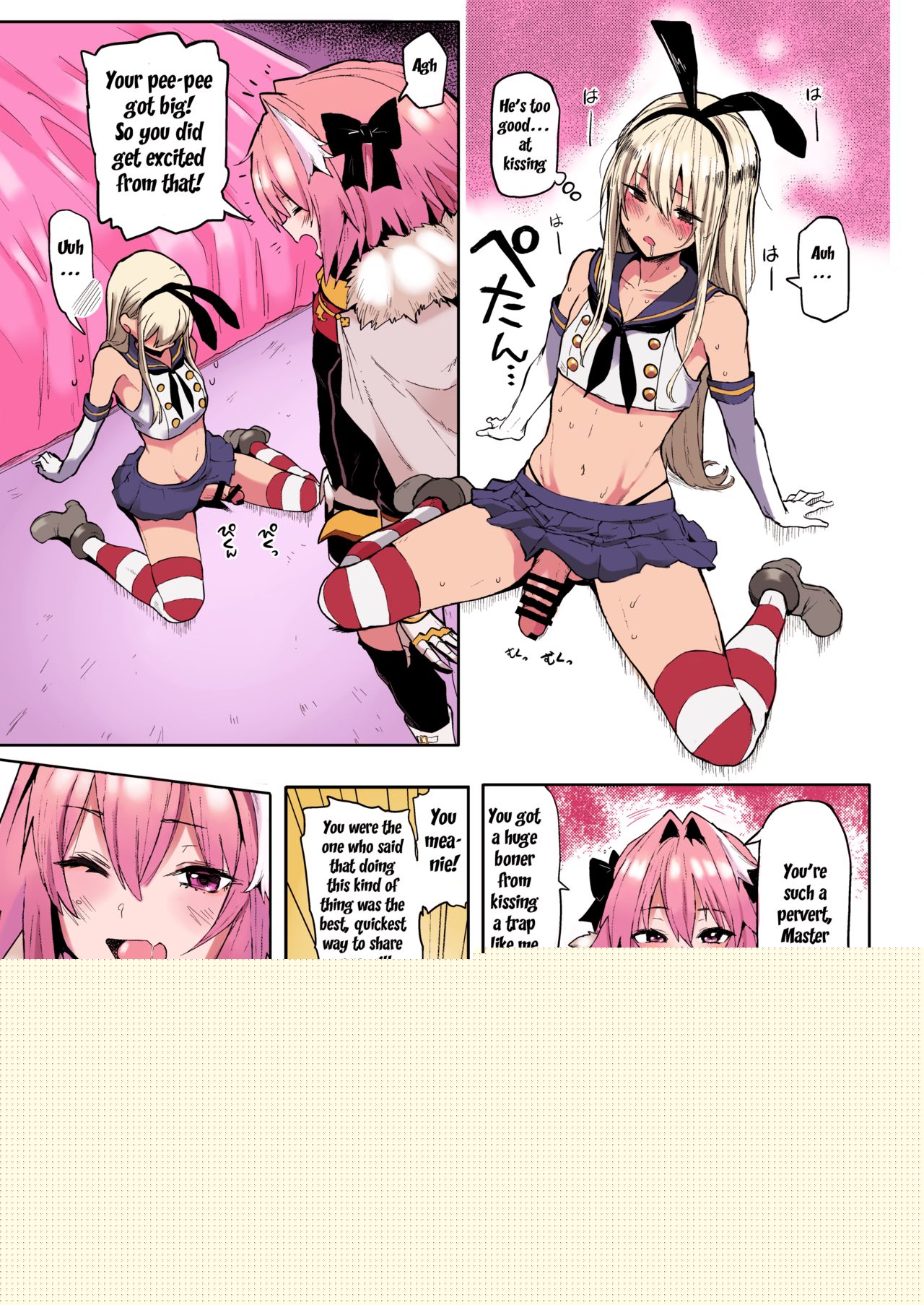 Astolfo x Astolfo page 7 full