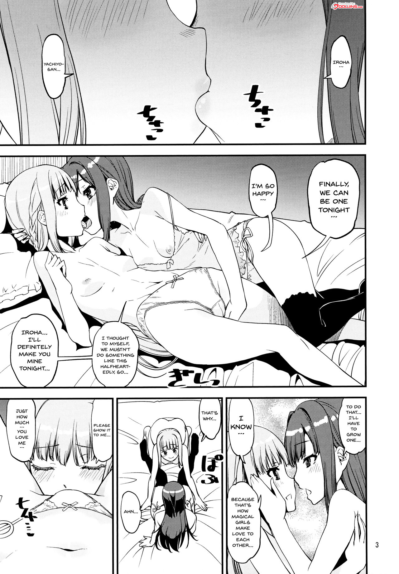 Mahou Shoujo no Nagaemono page 2 full